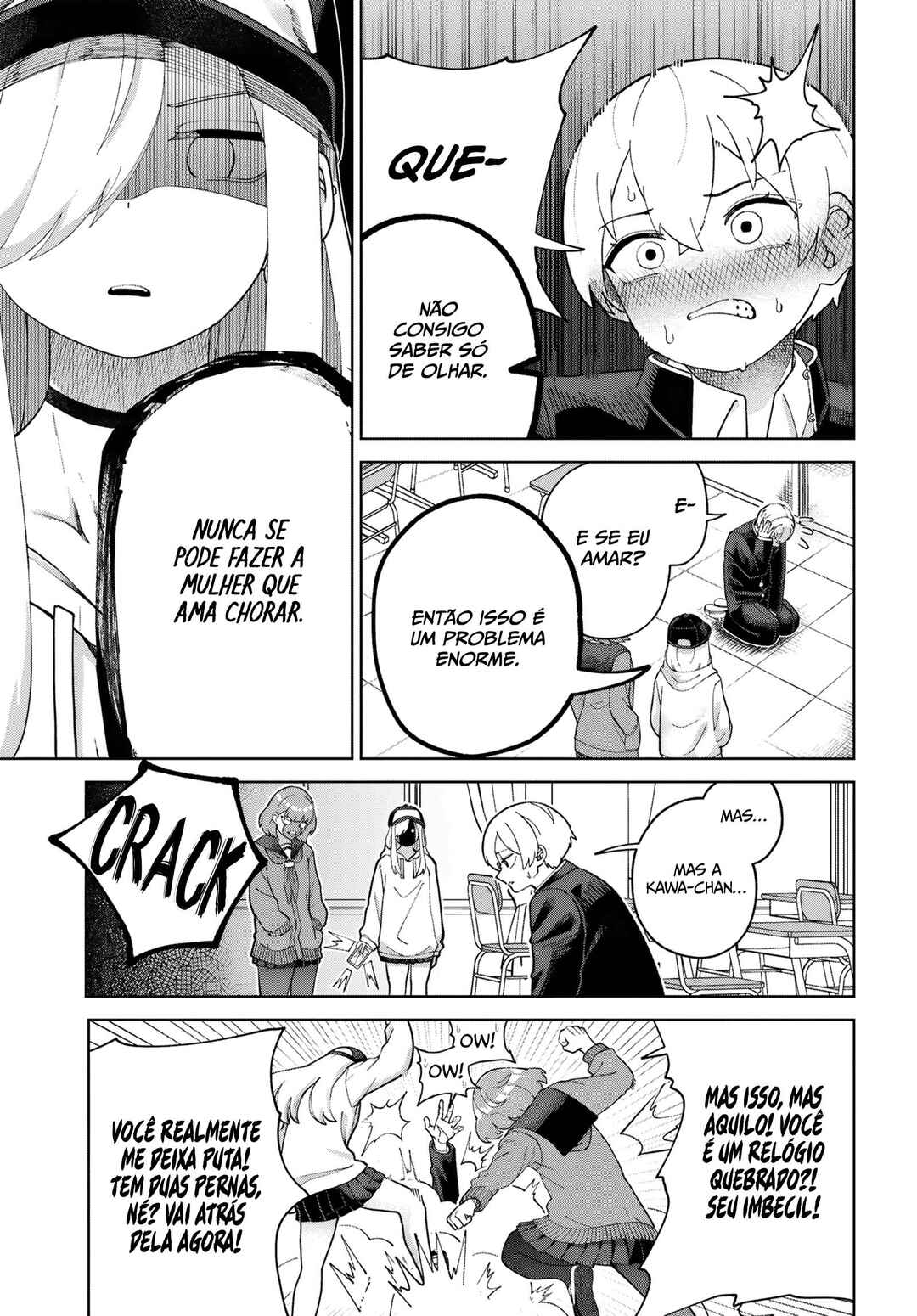 Garuru Girl Chapter 5 - Page 18