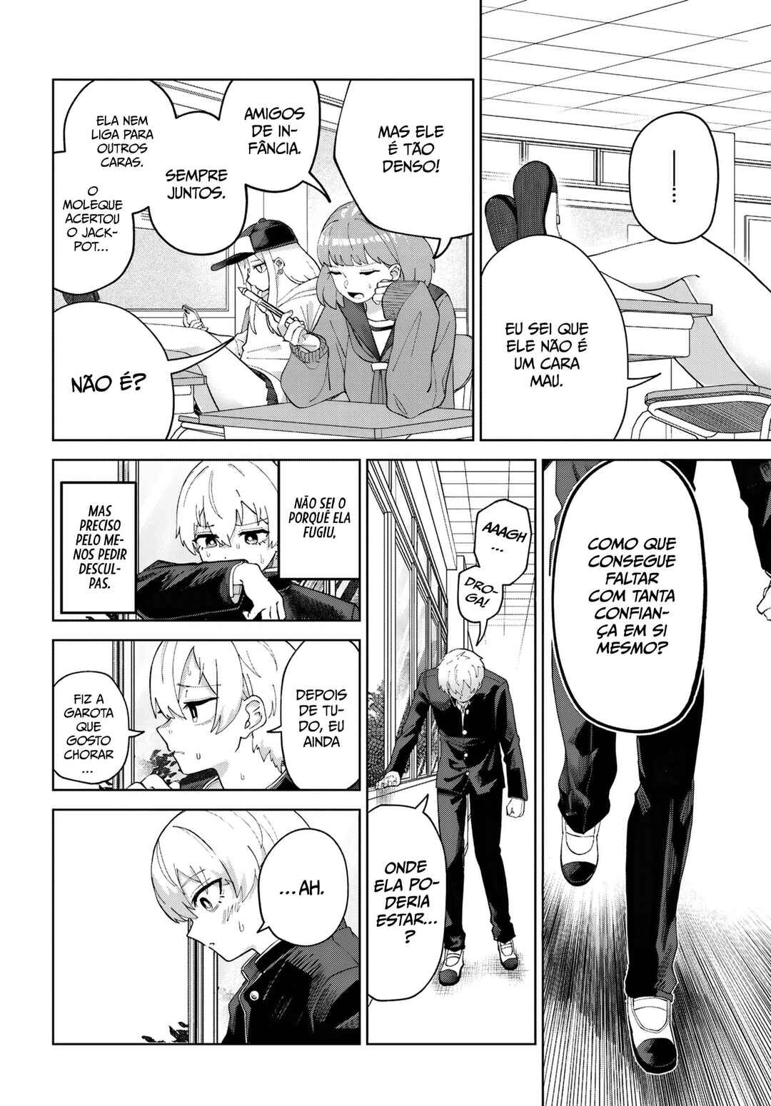 Garuru Girl Chapter 5 - Page 19