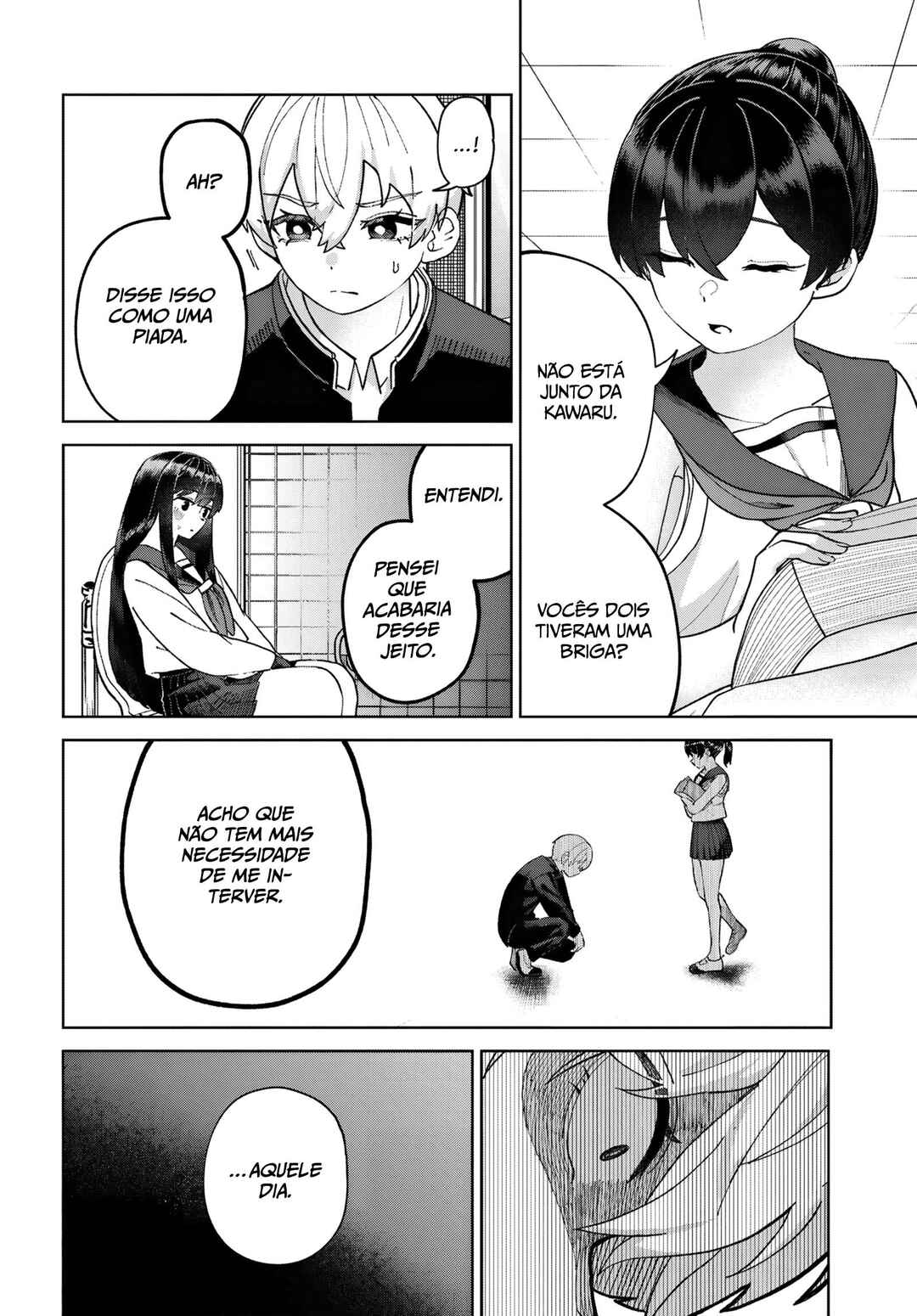 Garuru Girl Chapter 5 - Page 25
