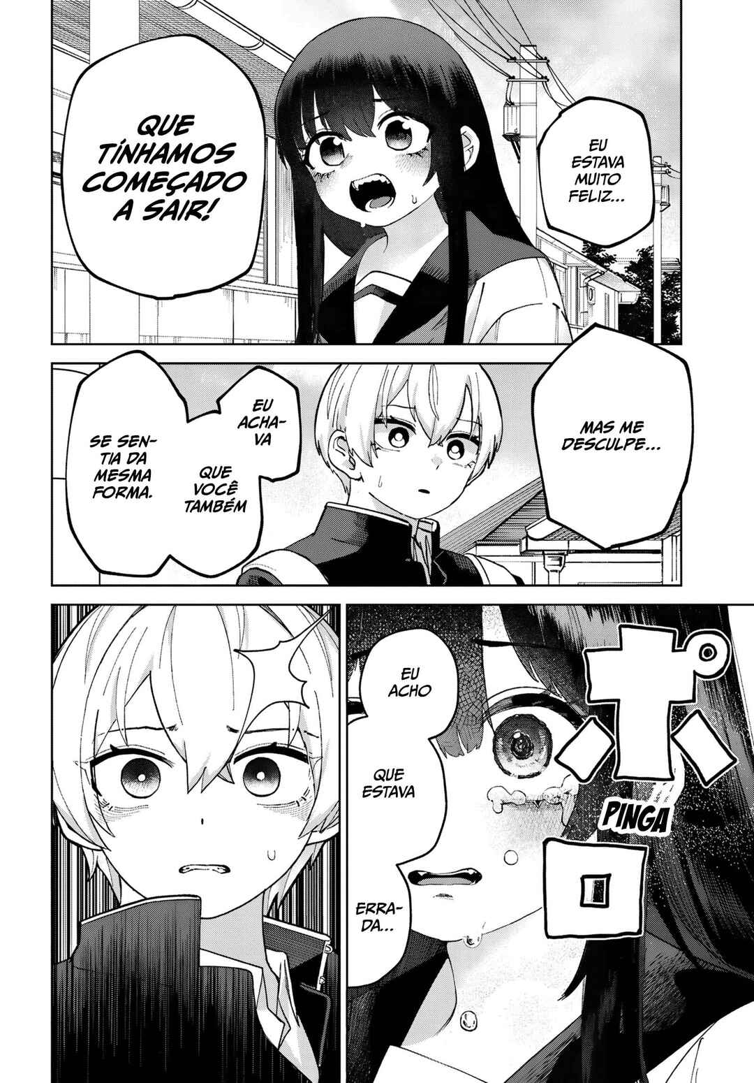 Garuru Girl Chapter 5 - Page 31