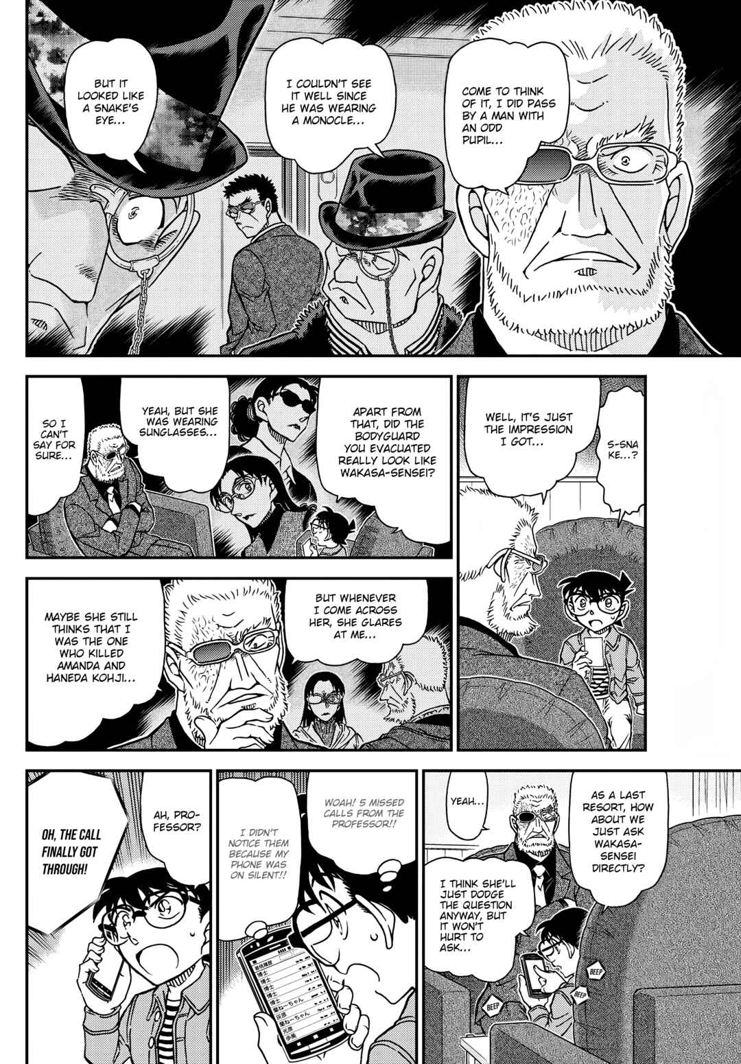 Detective Conan Chapter 1109 - Page 7