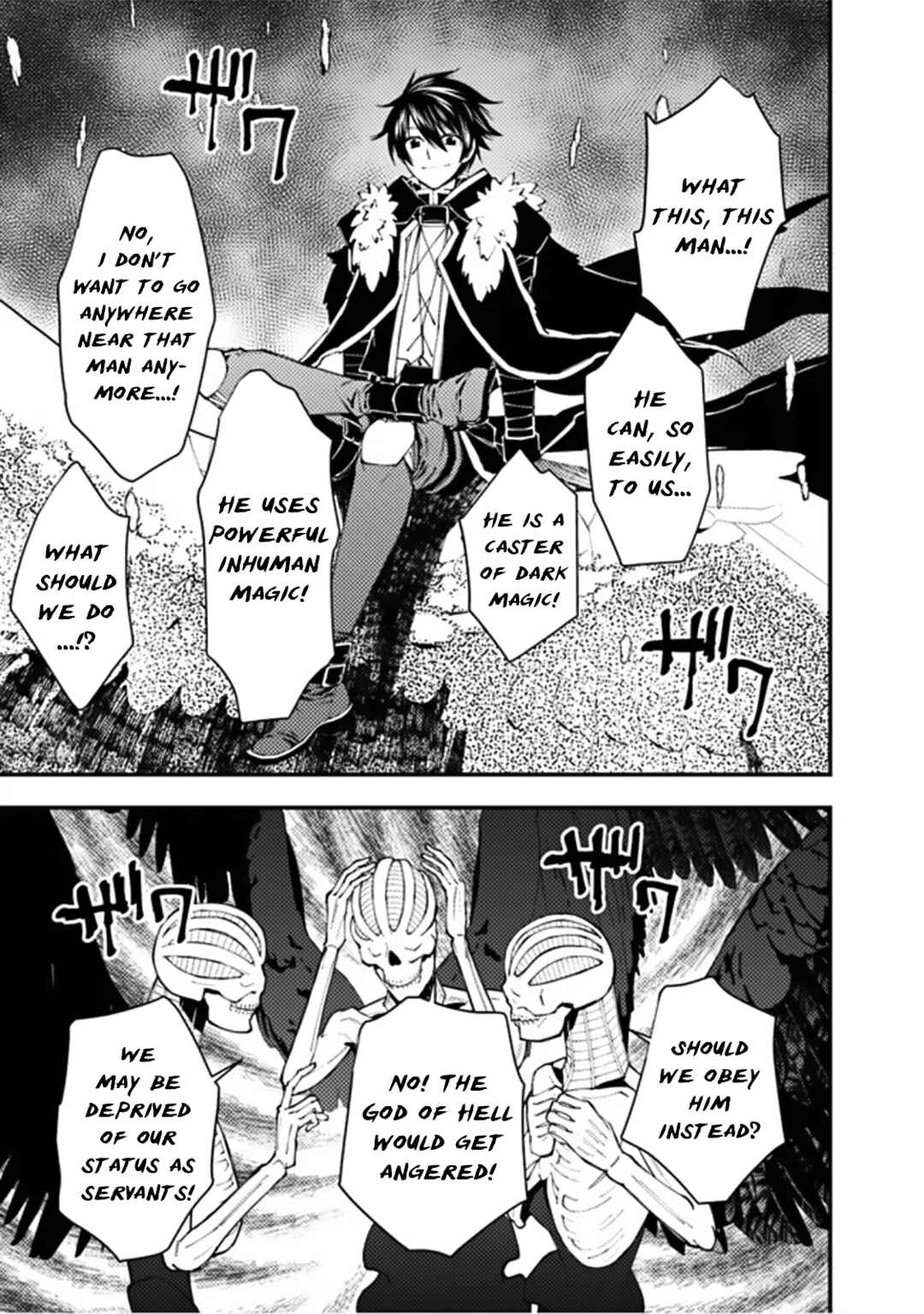 Fukushuu o Koinegau Saikyou Yuusha wa, Yami no Chikara de Senmetsu Musou Suru Chapter 69 - Page 18