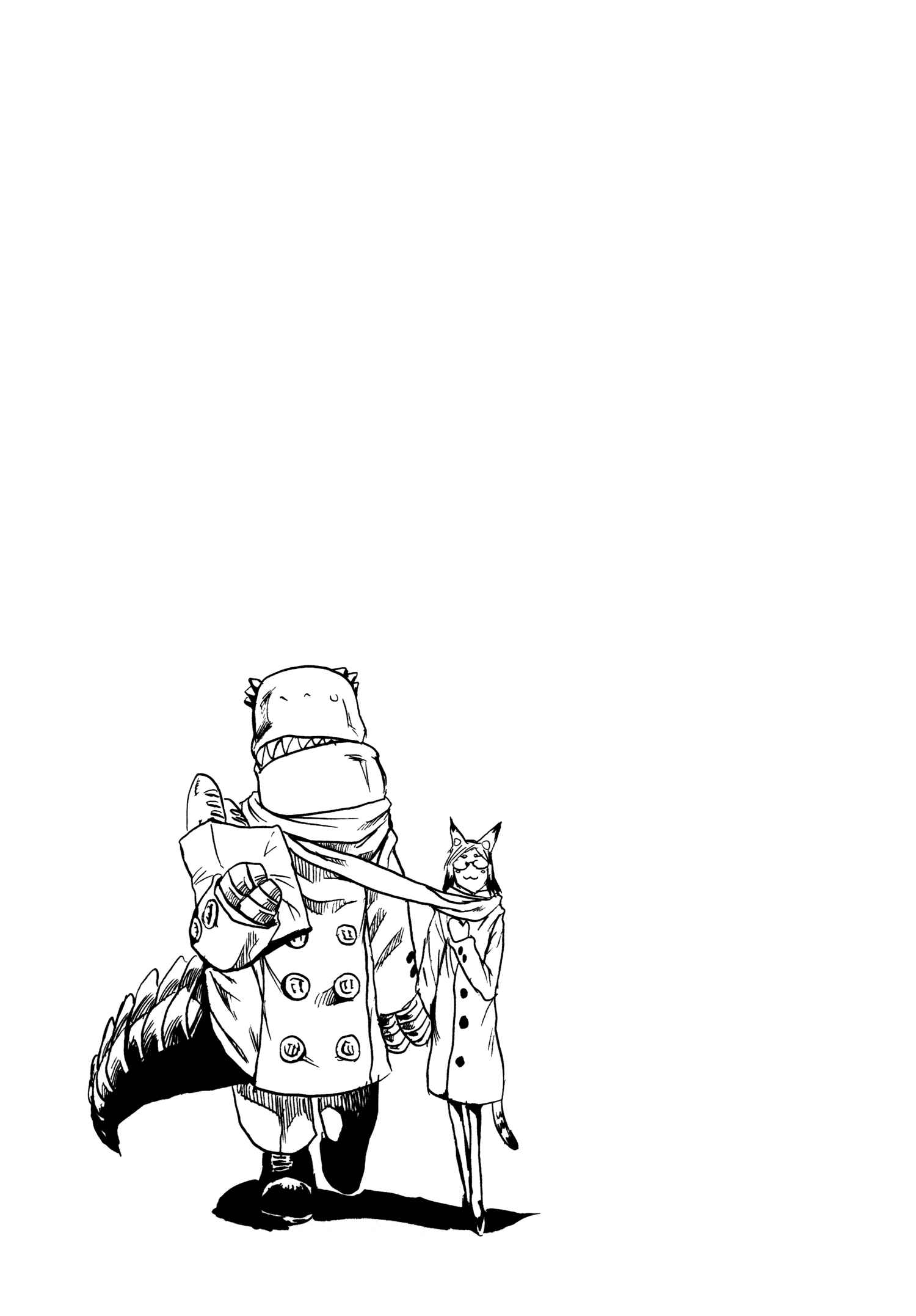 Keyman - The Hand of Judgement Chapter 18 - Page 35