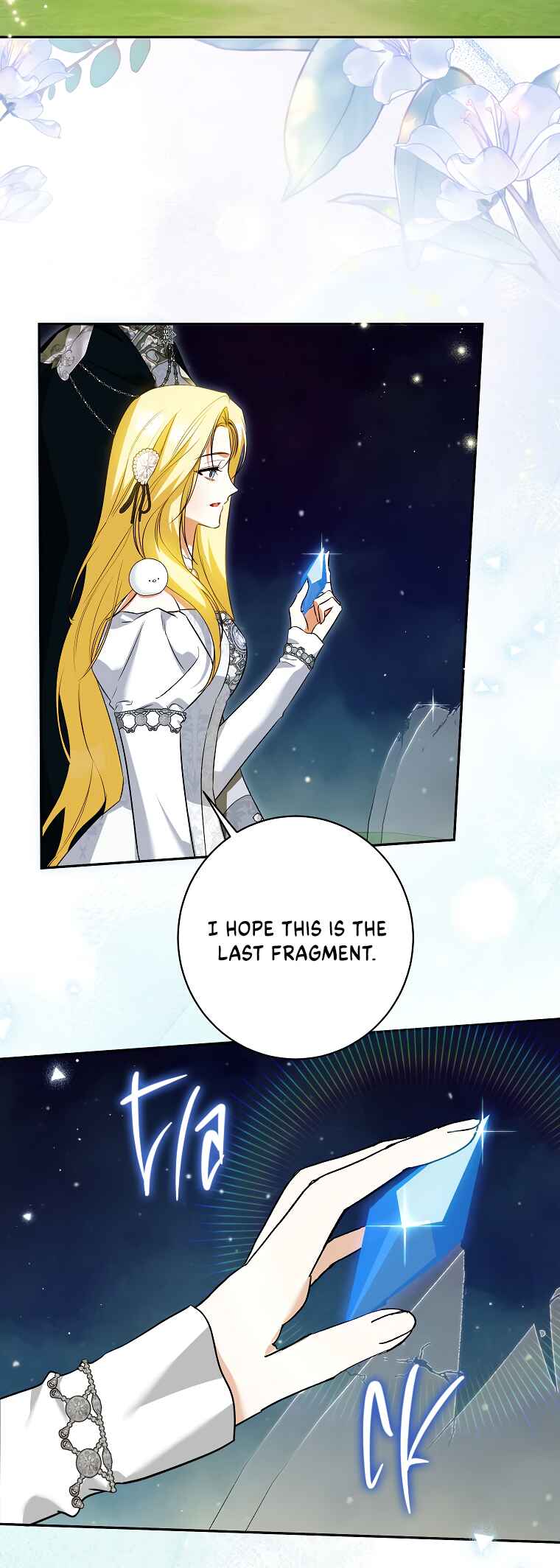 I Think I Have Transmigrated Somewhere Chapter 72 - Page 20