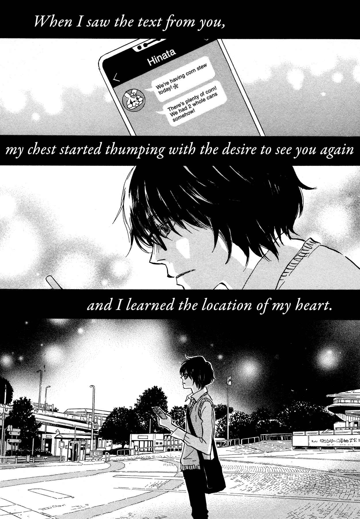 March Comes in Like a Lion Chapter 161 - Page 2