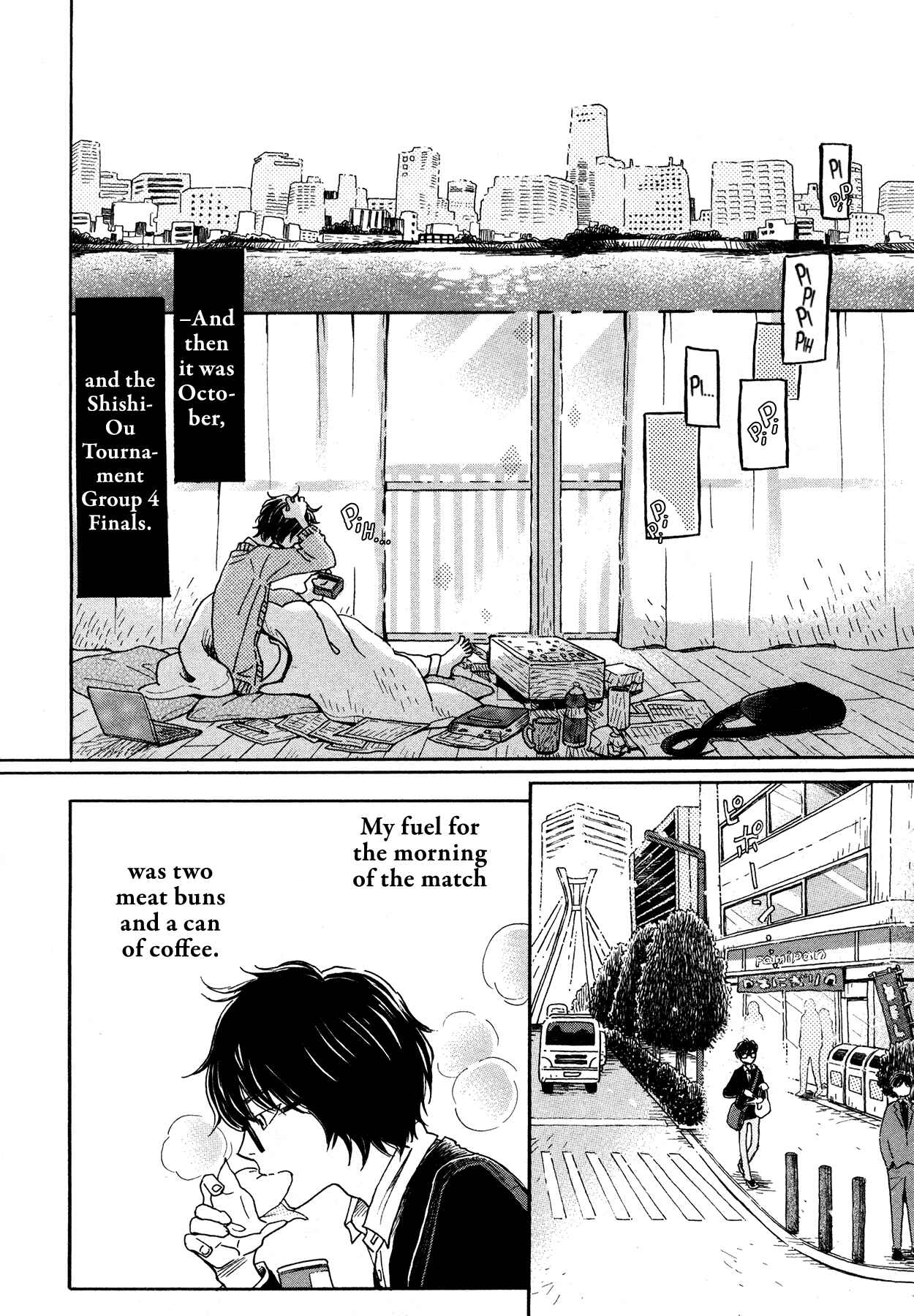 March Comes in Like a Lion Chapter 161 - Page 5