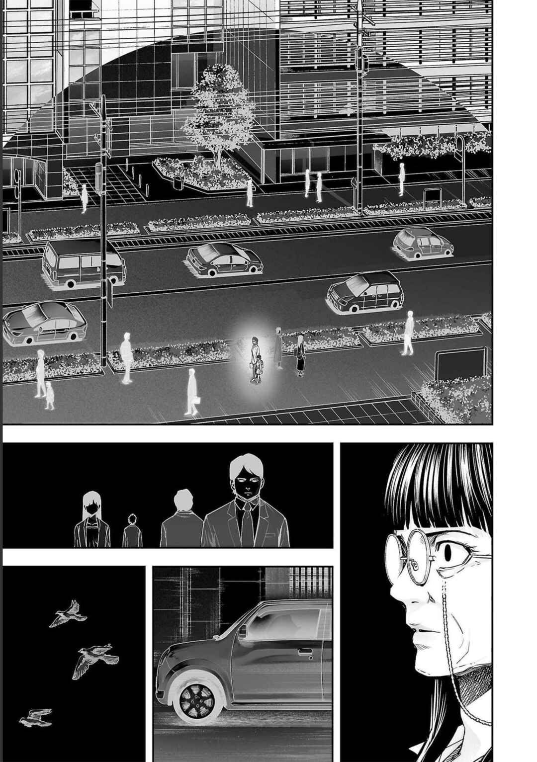 Tsuyoshi - Daremo Katenai, Aitsu ni wa Chapter 170.5 - Page 3