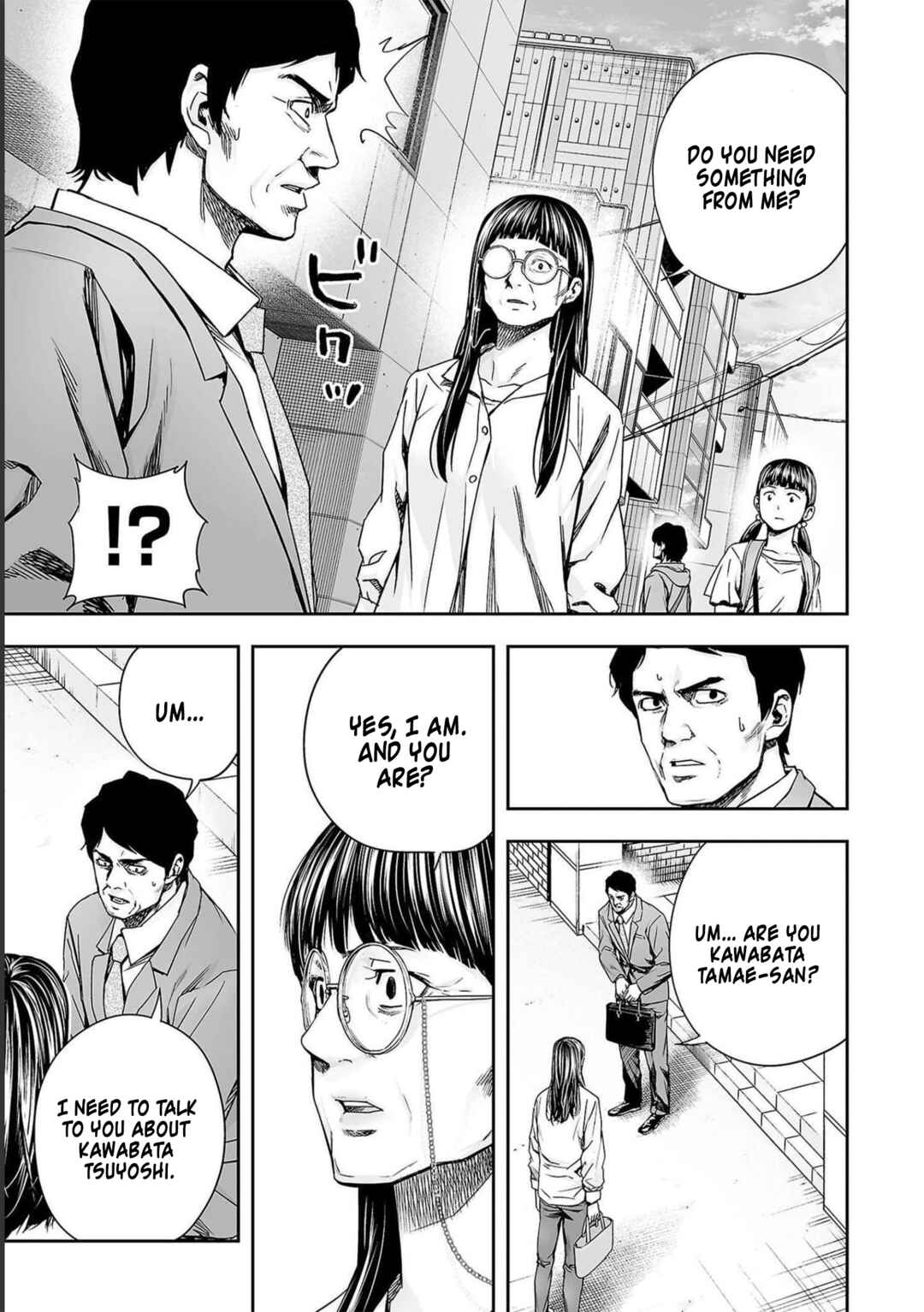 Tsuyoshi - Daremo Katenai, Aitsu ni wa Chapter 170.5 - Page 5