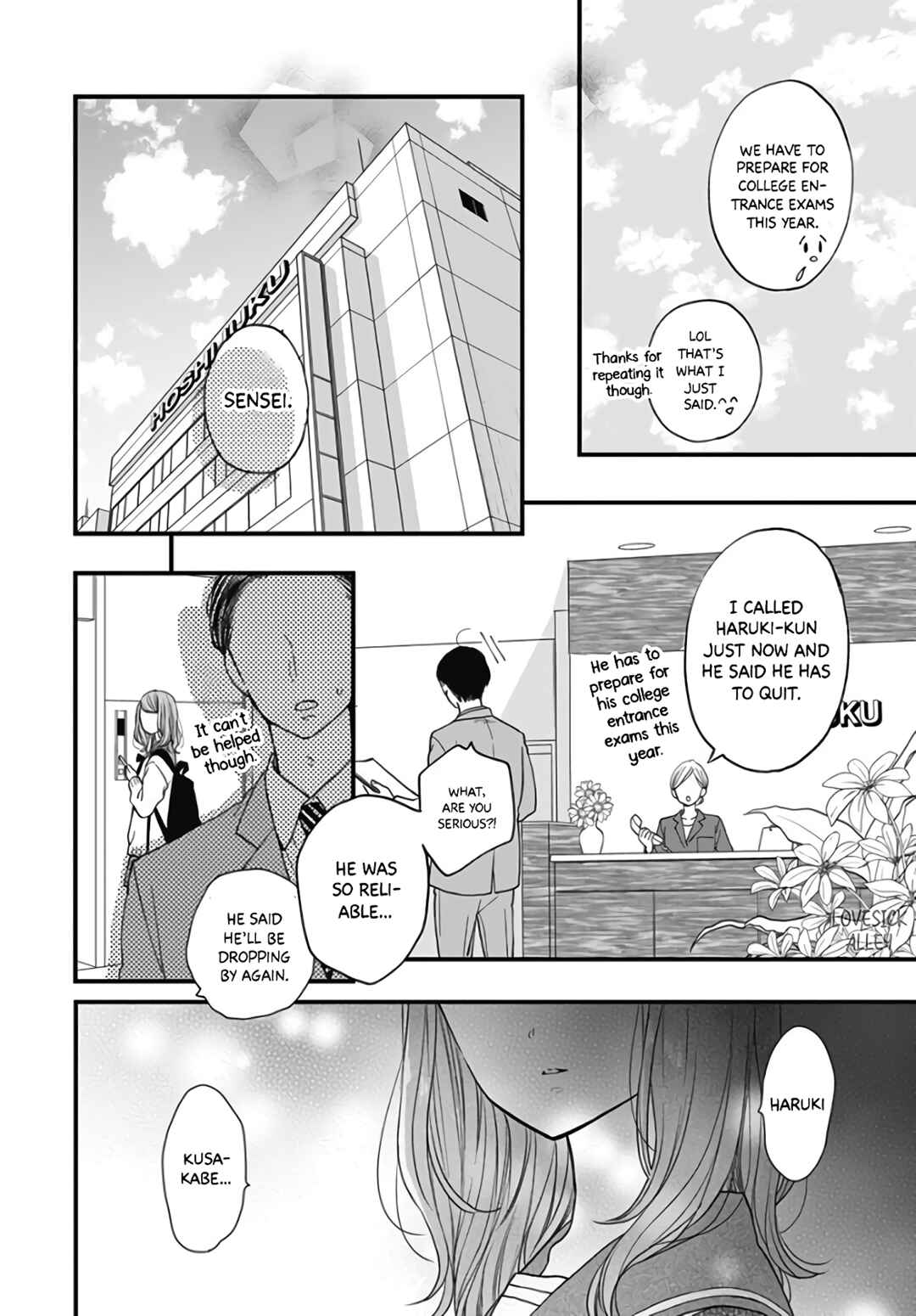 Miniamaru Kareshi Chapter 42 - Page 11
