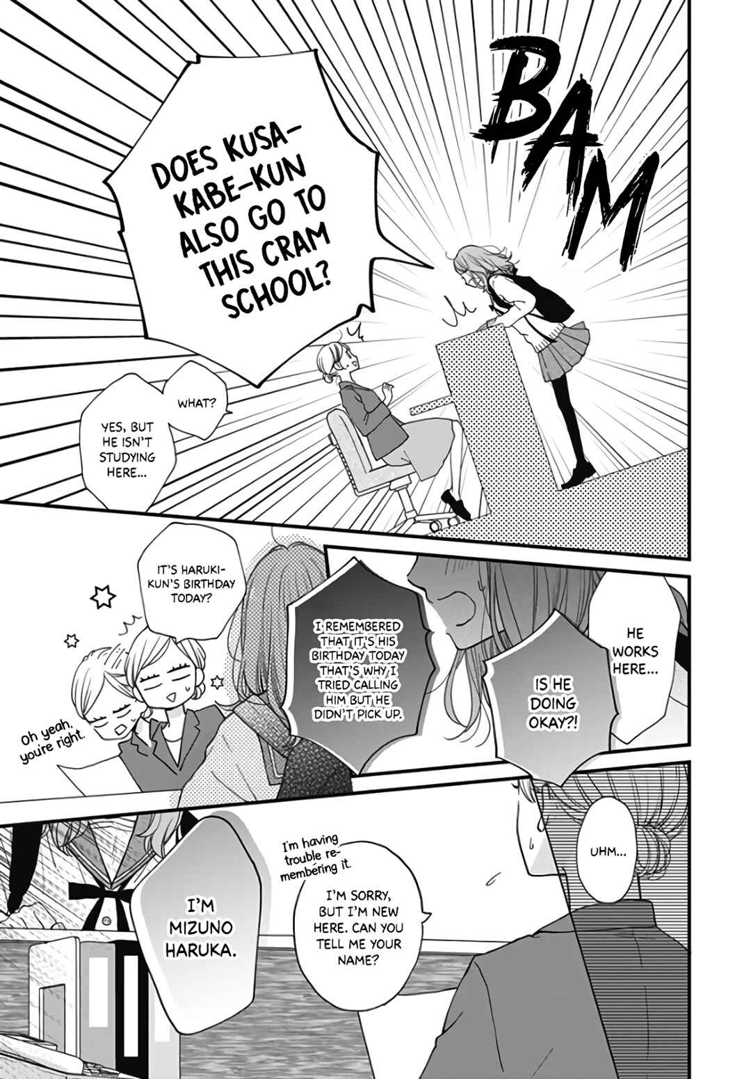Miniamaru Kareshi Chapter 42 - Page 12
