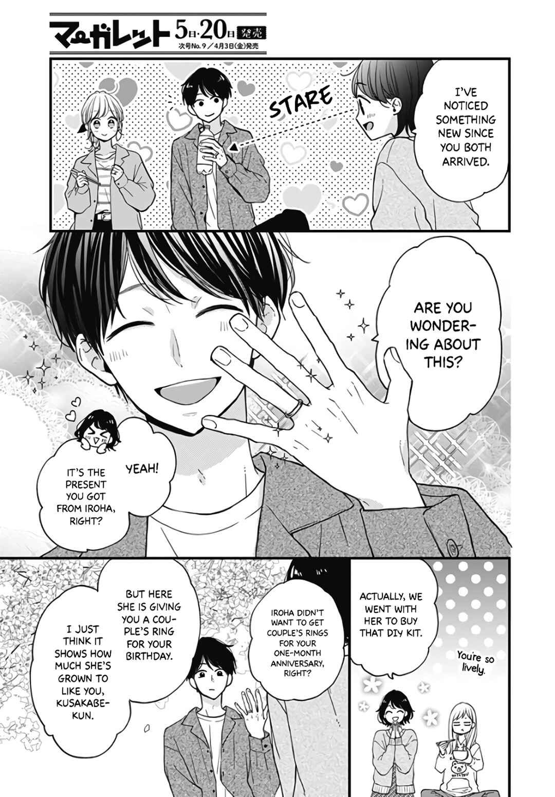 Miniamaru Kareshi Chapter 42 - Page 16