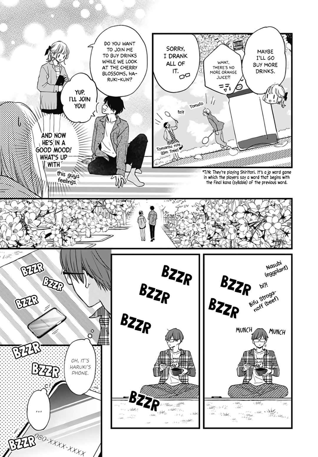 Miniamaru Kareshi Chapter 42 - Page 18