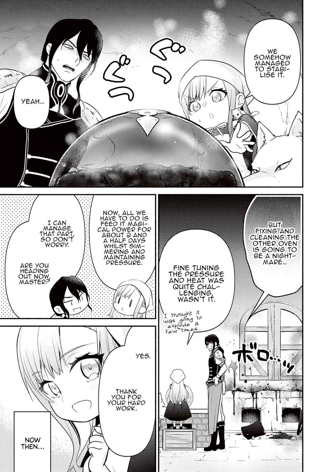 Tensei Youjo.: Shinjuu to Ouji to, Saikyou no Oji-san Youhei-dan no Naka de Ikiru Chapter 7 - Page 1