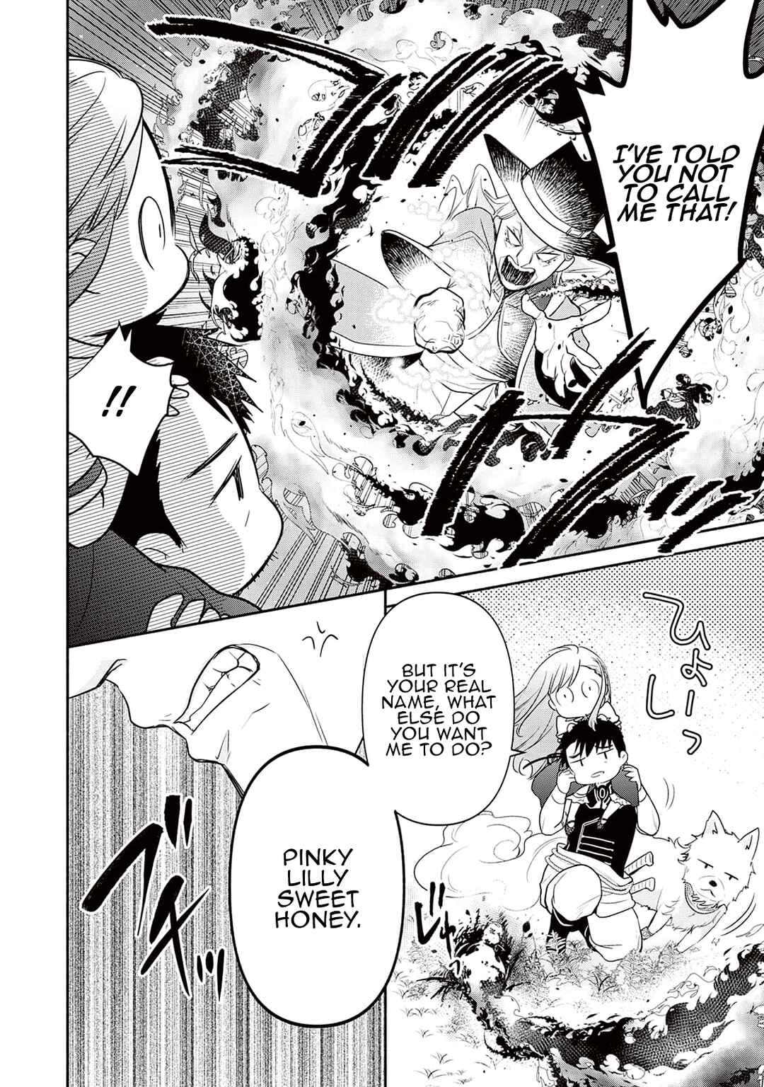 Tensei Youjo.: Shinjuu to Ouji to, Saikyou no Oji-san Youhei-dan no Naka de Ikiru Chapter 7 - Page 12