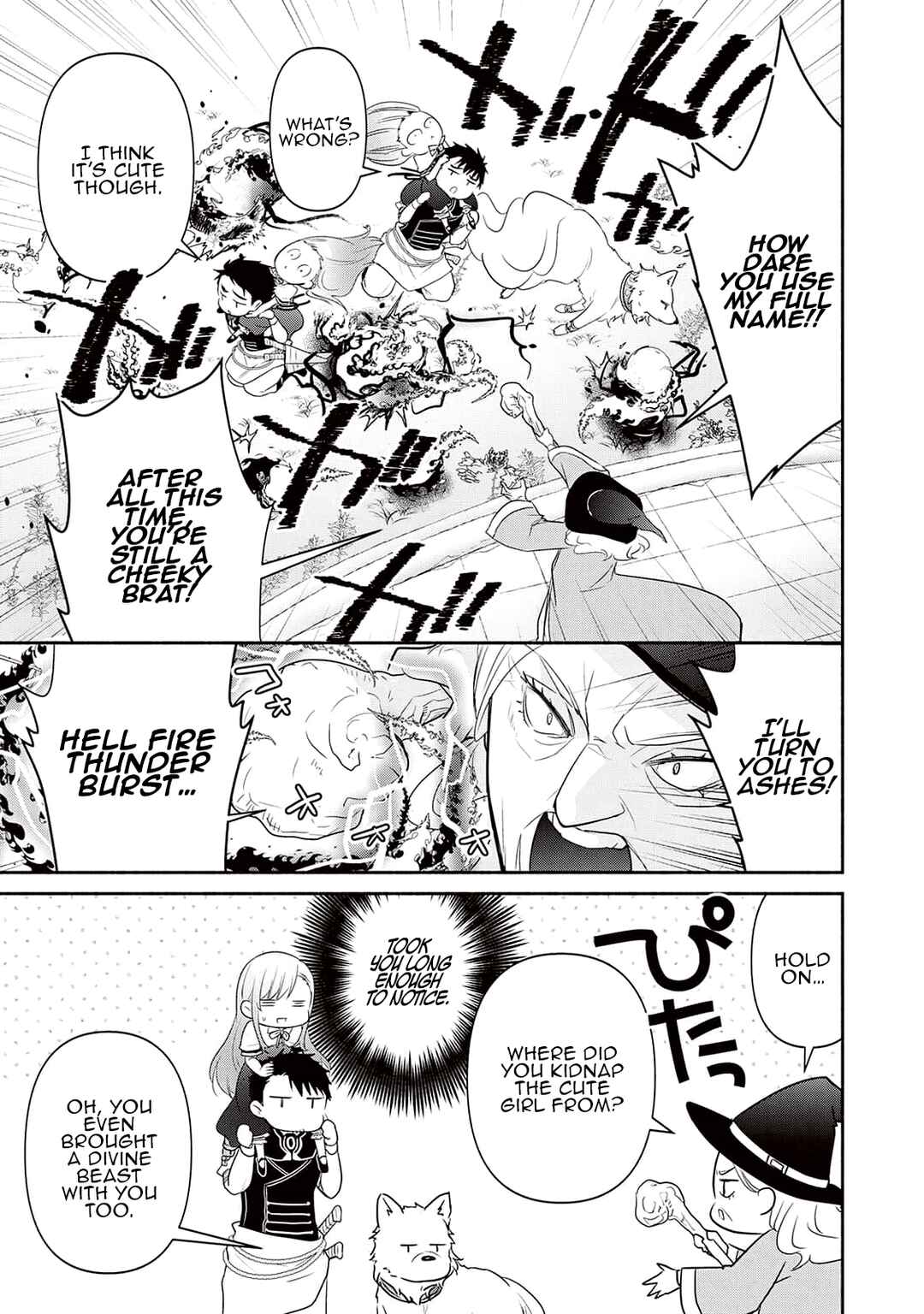 Tensei Youjo.: Shinjuu to Ouji to, Saikyou no Oji-san Youhei-dan no Naka de Ikiru Chapter 7 - Page 13