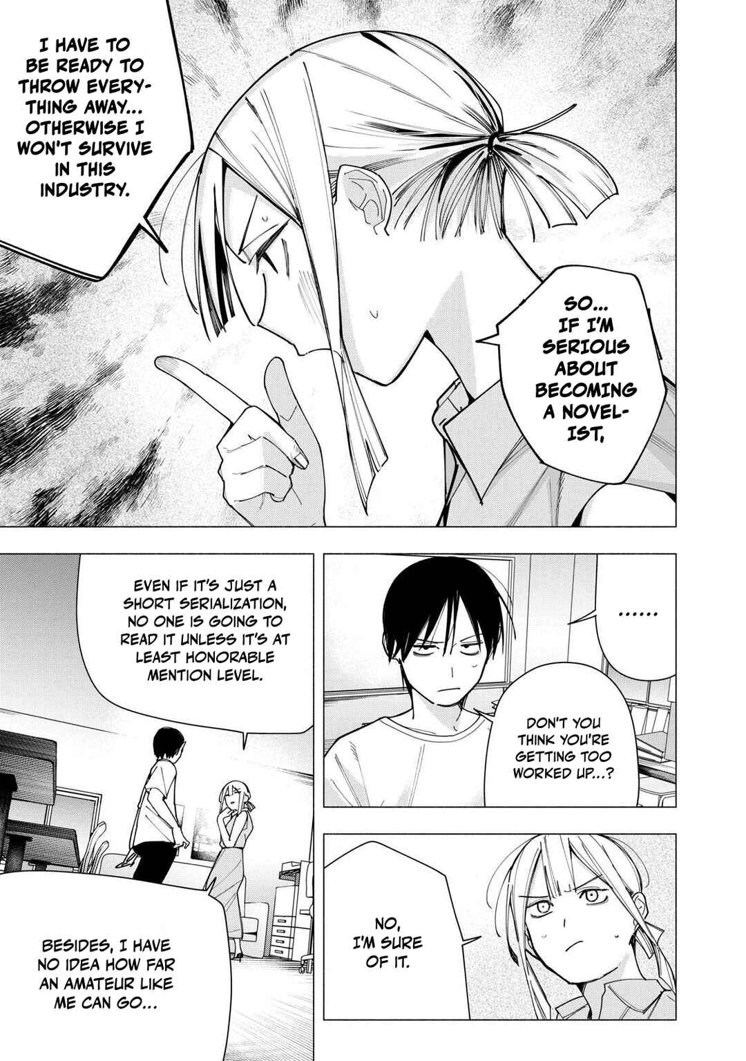 Yane no Shita no Artemis Chapter 42 - Page 5