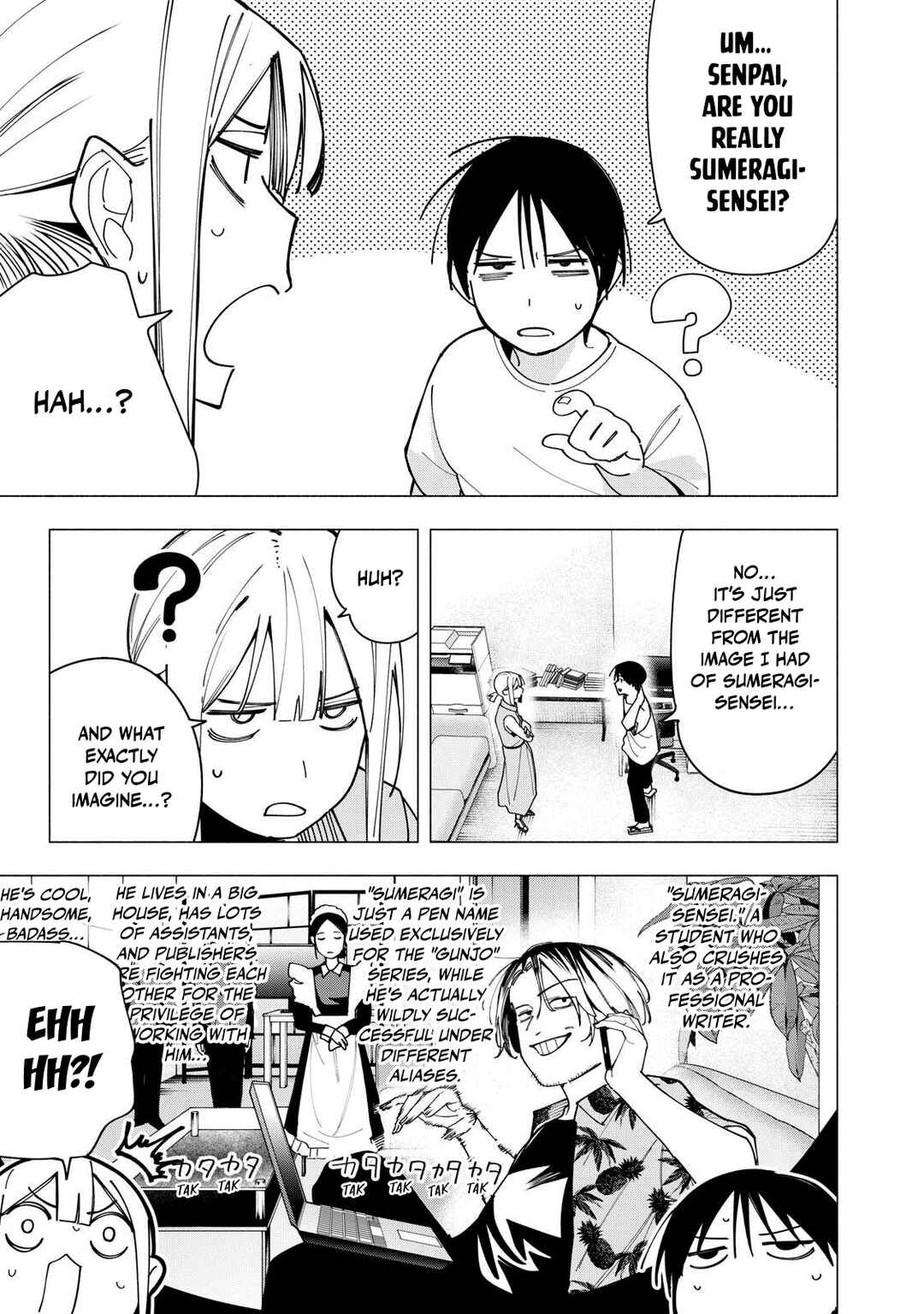 Yane no Shita no Artemis Chapter 42 - Page 7