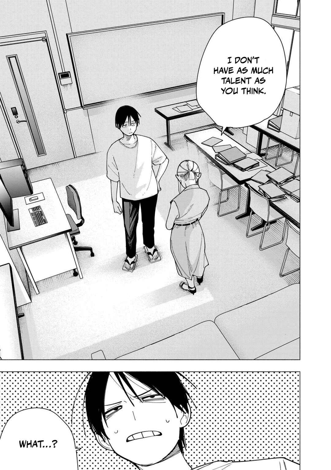 Yane no Shita no Artemis Chapter 42 - Page 9