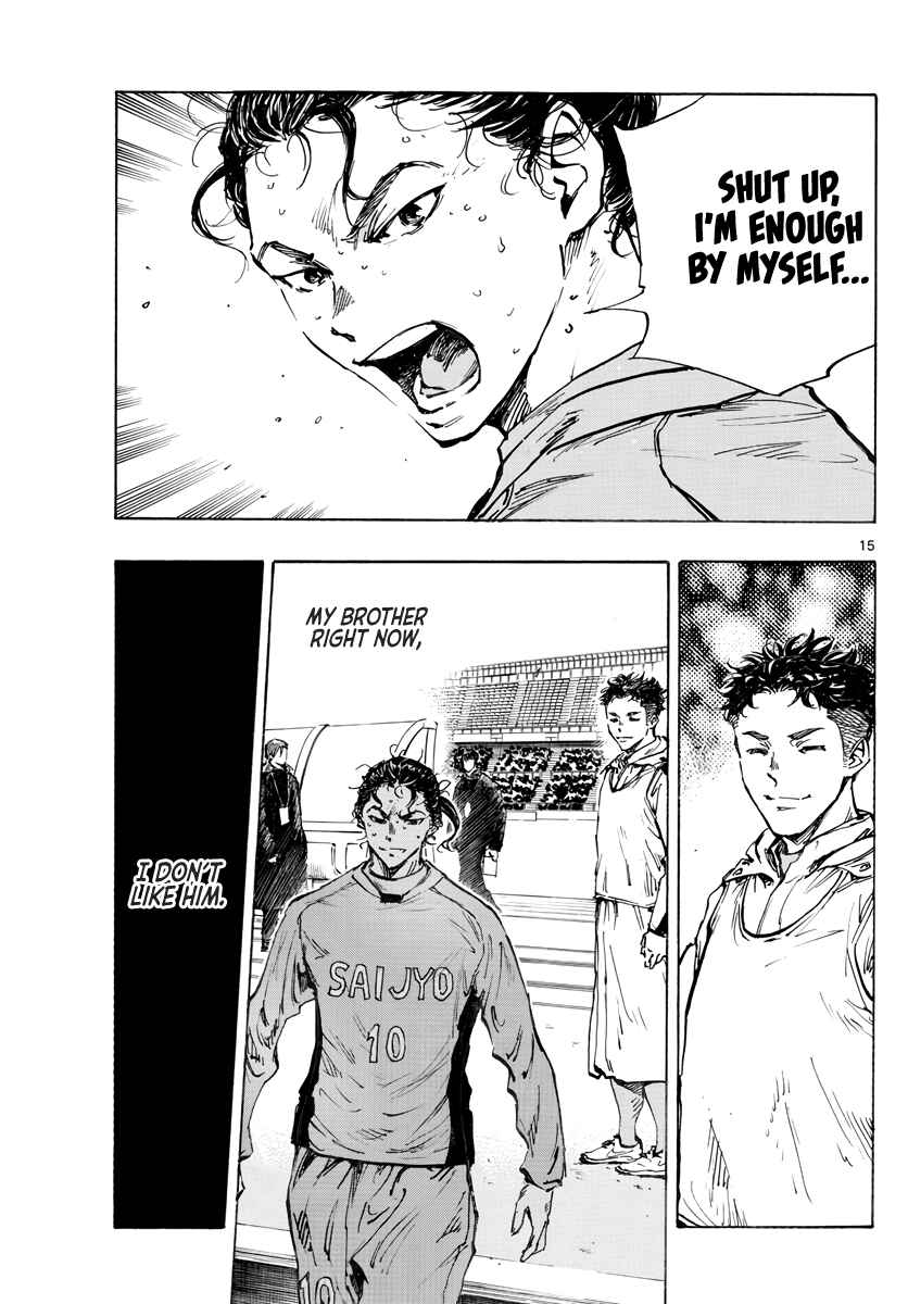 BE BLUES ~Ao ni Nare~ Chapter 414 - Page 16