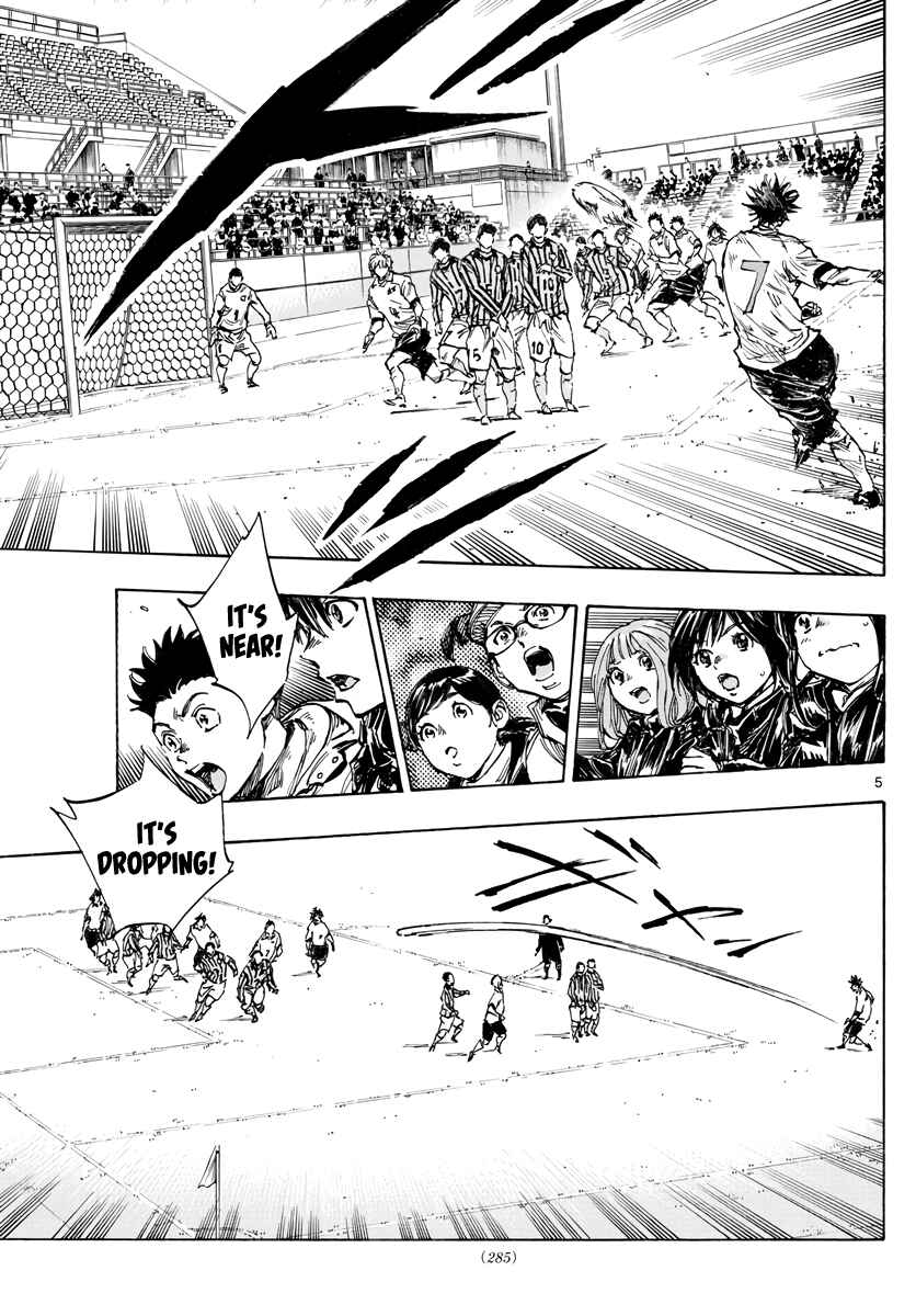 BE BLUES ~Ao ni Nare~ Chapter 414 - Page 6