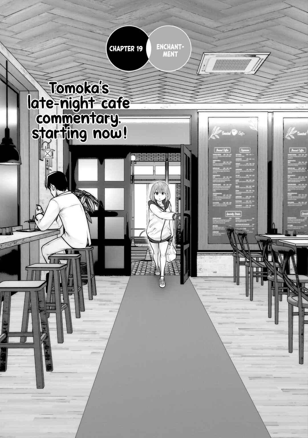 Kouiu no Ga Ii Chapter 19 - Page 2