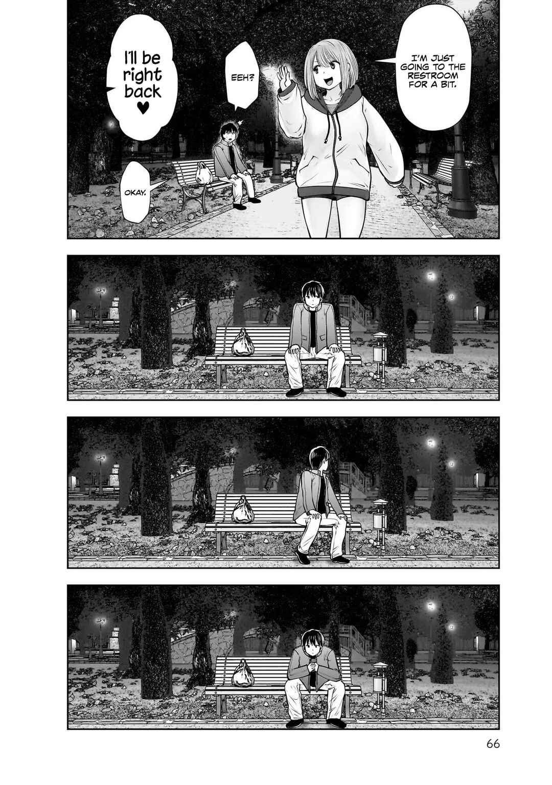 Kouiu no Ga Ii Chapter 19 - Page 27