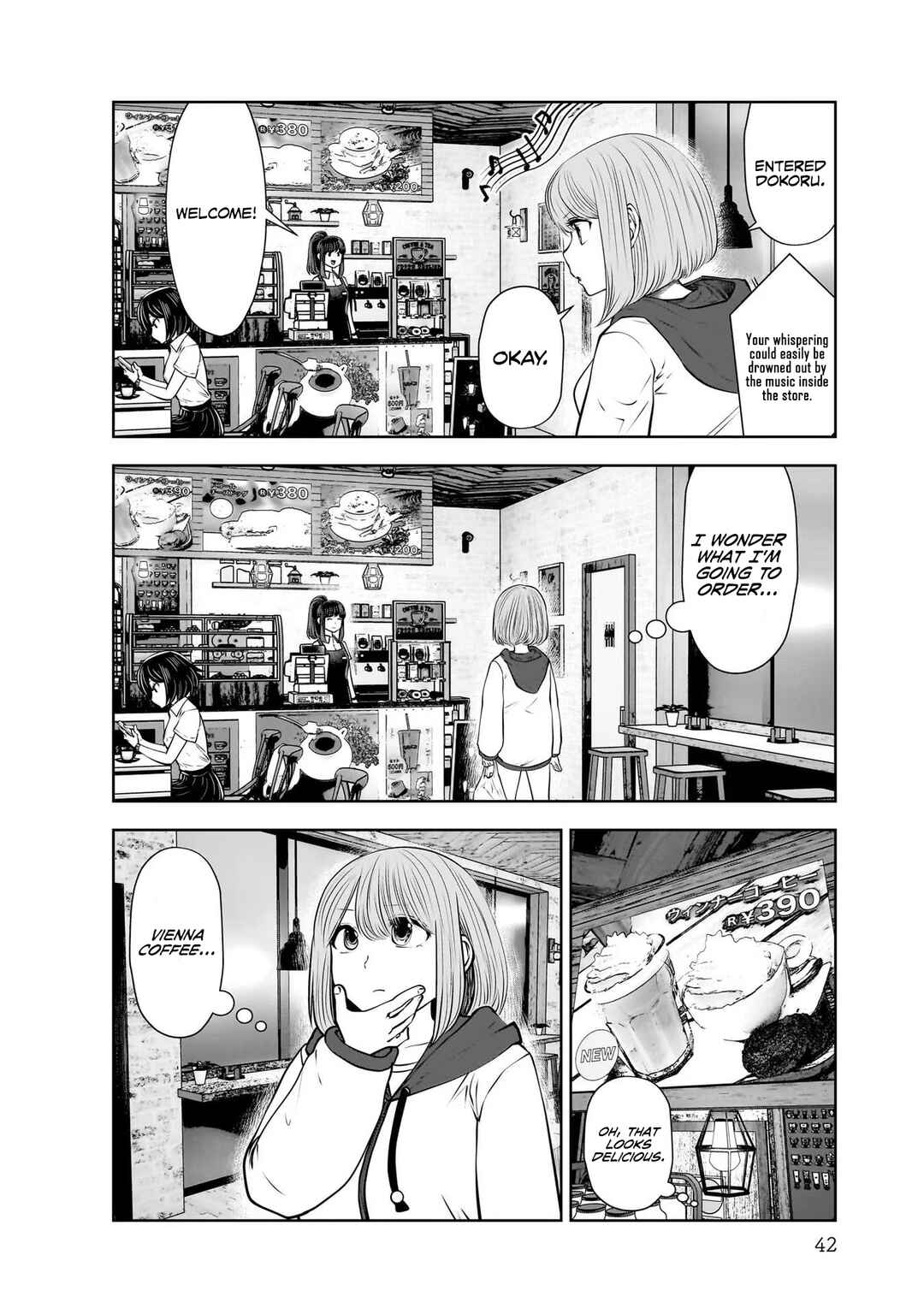 Kouiu no Ga Ii Chapter 19 - Page 3