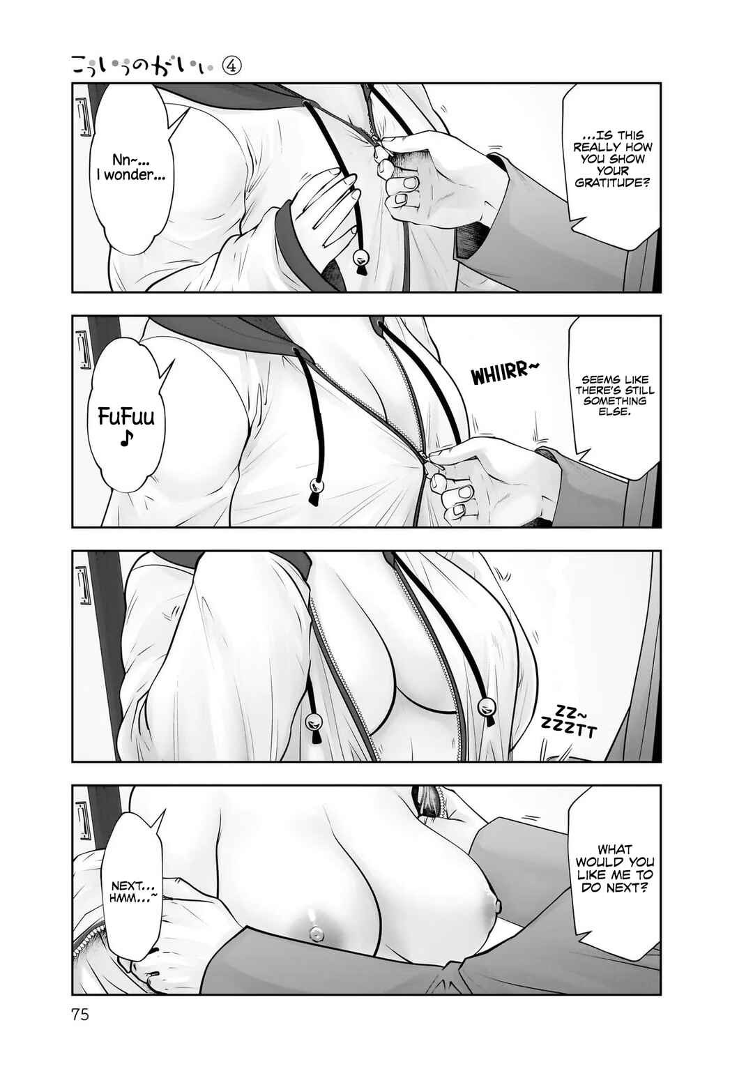 Kouiu no Ga Ii Chapter 19 - Page 36