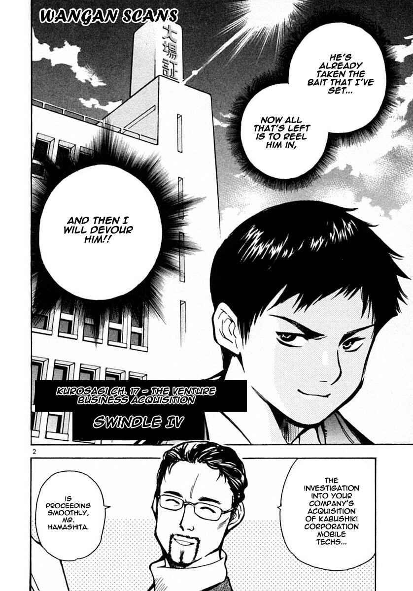 Kurosagi: The Black Swindler Chapter 17 - Page 2