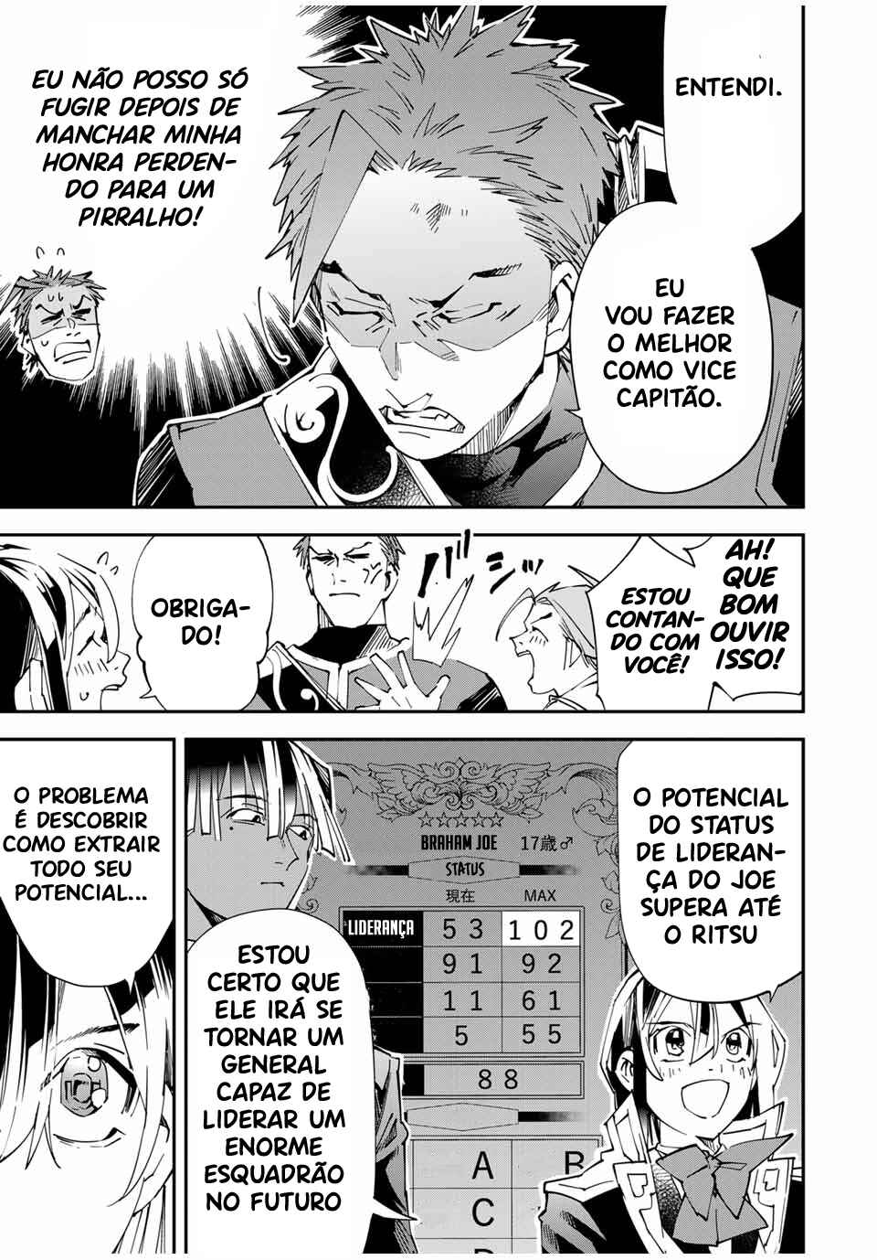 Tensei Kizoku, Kantei Skill de Nariagaru ~Jakushou Ryouchi wo Uketsuida node, Yuushuu na Jinzai wo Fuyashiteitara, Saikyou Ryouchi ni Natteta~ Chapter 116 - Page 12
