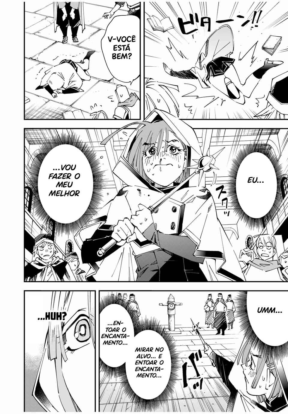 Tensei Kizoku, Kantei Skill de Nariagaru ~Jakushou Ryouchi wo Uketsuida node, Yuushuu na Jinzai wo Fuyashiteitara, Saikyou Ryouchi ni Natteta~ Chapter 116 - Page 15
