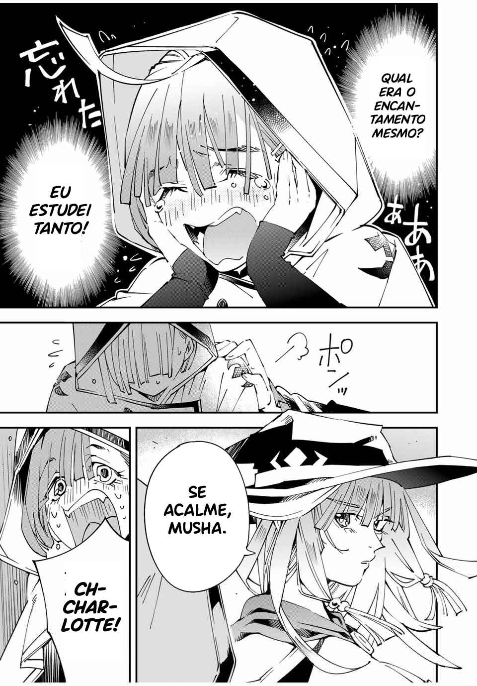 Tensei Kizoku, Kantei Skill de Nariagaru ~Jakushou Ryouchi wo Uketsuida node, Yuushuu na Jinzai wo Fuyashiteitara, Saikyou Ryouchi ni Natteta~ Chapter 116 - Page 16