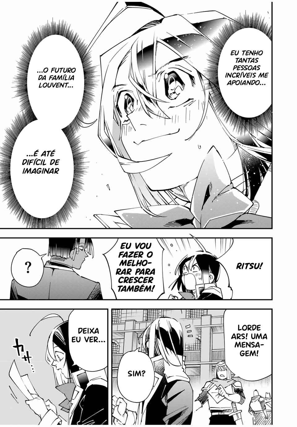 Tensei Kizoku, Kantei Skill de Nariagaru ~Jakushou Ryouchi wo Uketsuida node, Yuushuu na Jinzai wo Fuyashiteitara, Saikyou Ryouchi ni Natteta~ Chapter 116 - Page 22
