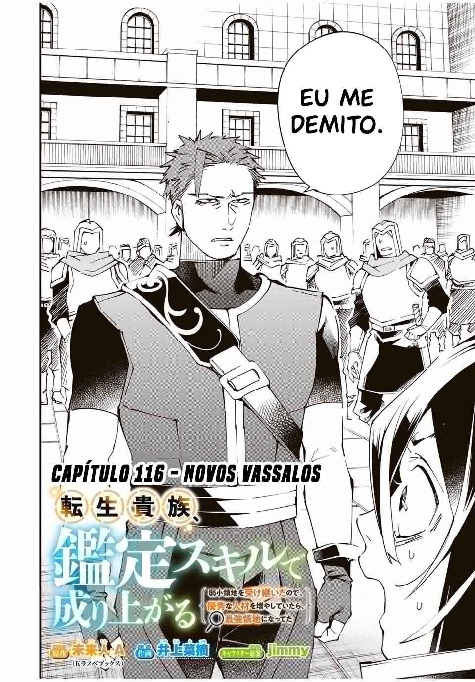Tensei Kizoku, Kantei Skill de Nariagaru ~Jakushou Ryouchi wo Uketsuida node, Yuushuu na Jinzai wo Fuyashiteitara, Saikyou Ryouchi ni Natteta~ Chapter 116 - Page 5