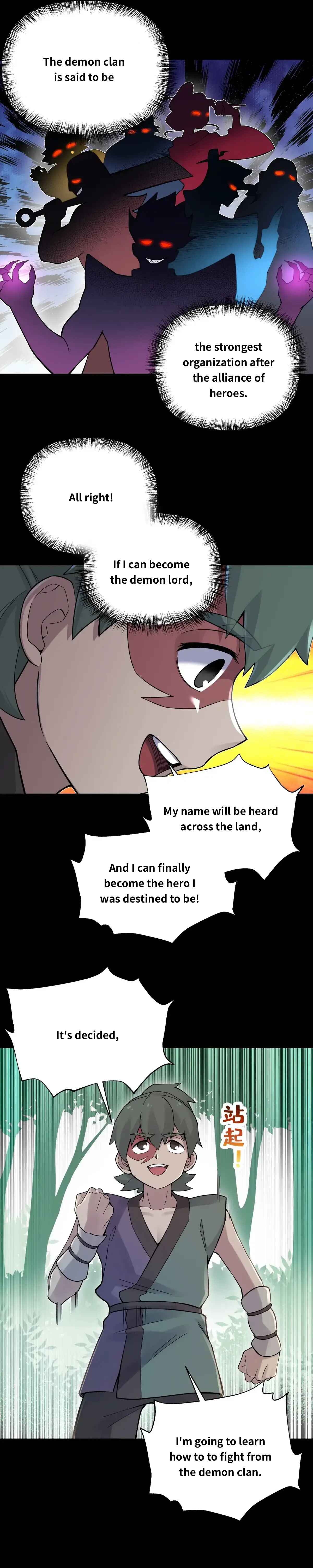 Xiǎomótóu Bàolù la! Chapter 85 - Page 22