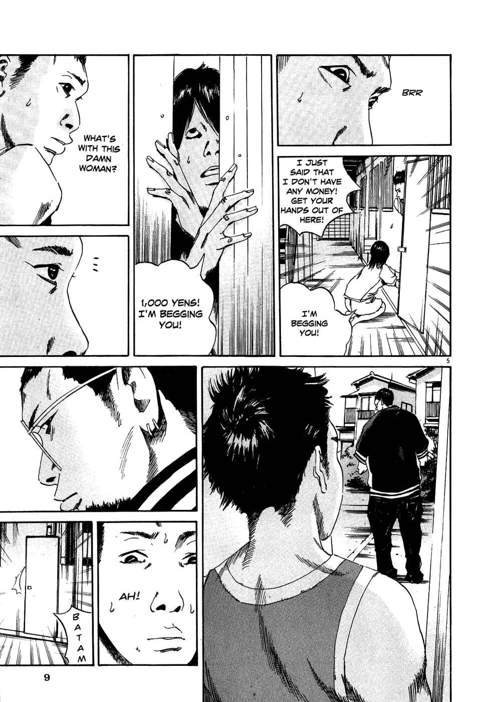 Yamikin Ushijima-kun Chapter 8 - Page 11