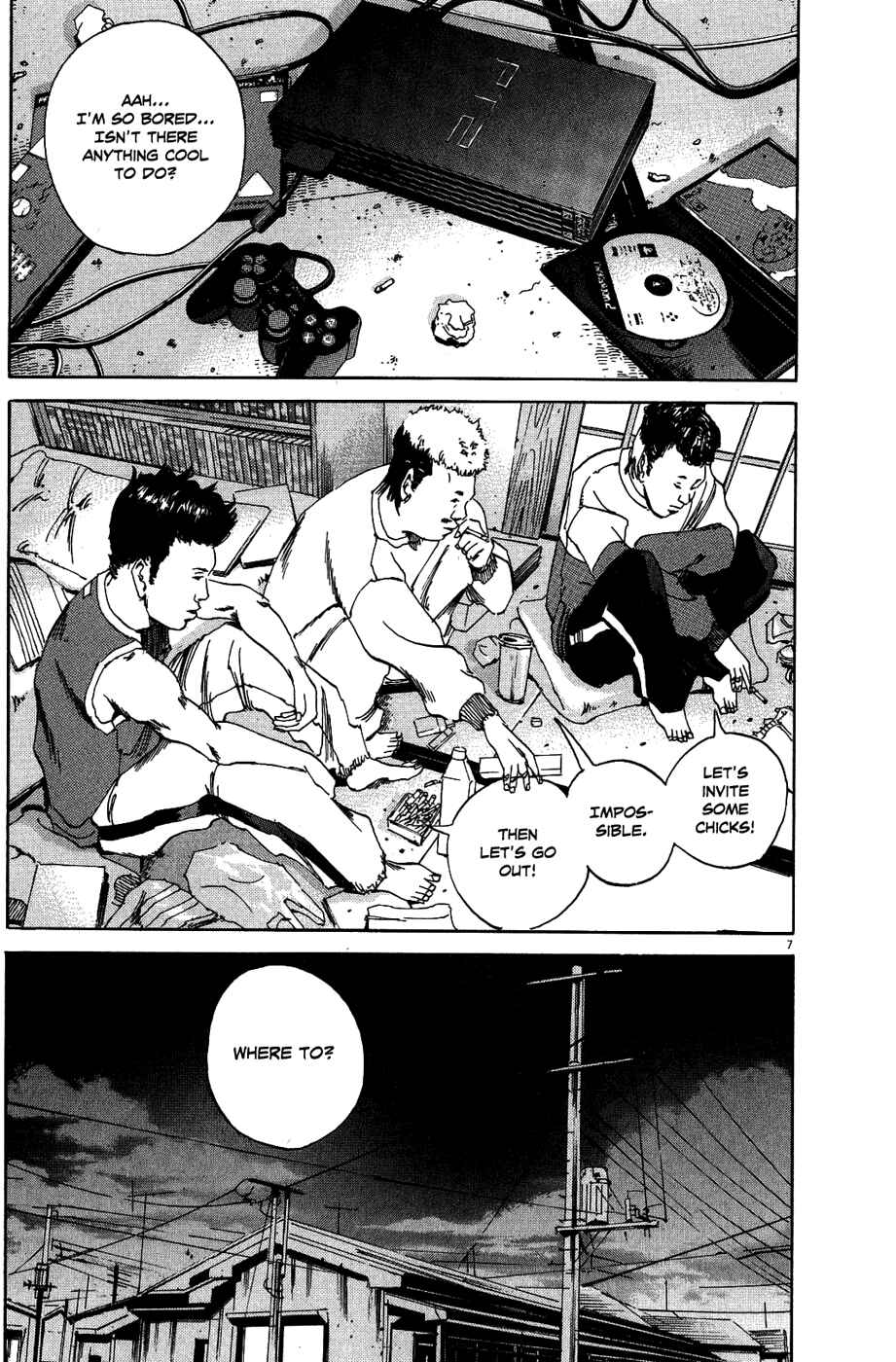 Yamikin Ushijima-kun Chapter 8 - Page 13