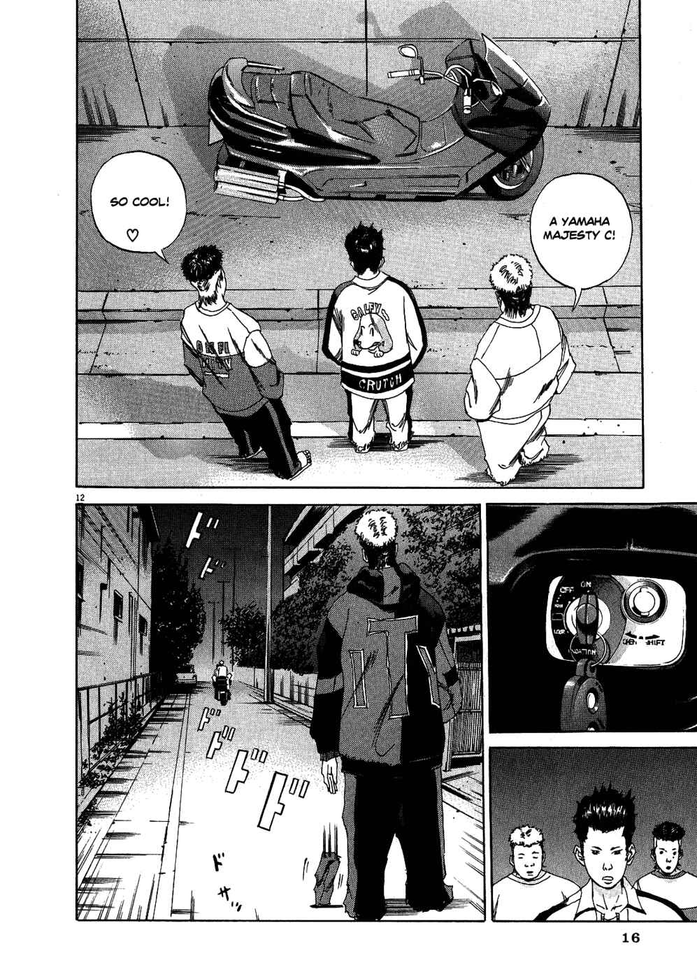 Yamikin Ushijima-kun Chapter 8 - Page 18
