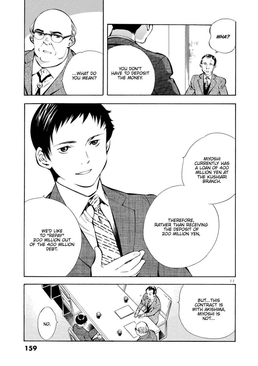 Kurosagi: The Black Swindler Chapter 150 - Page 11