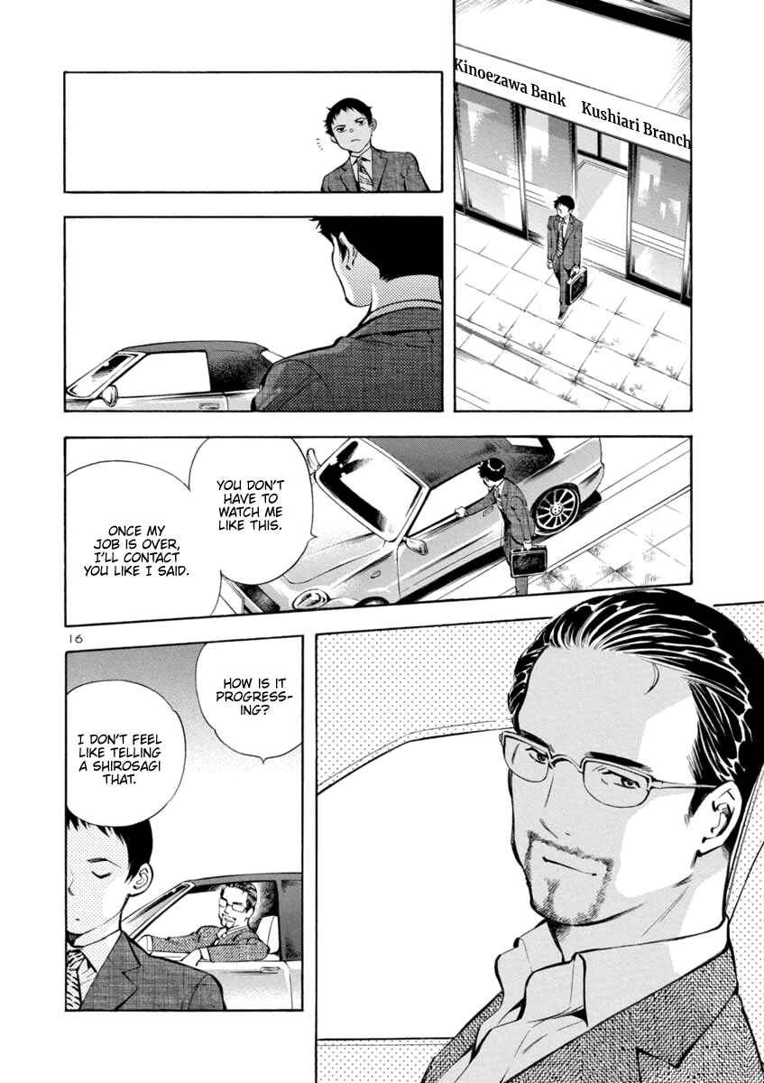 Kurosagi: The Black Swindler Chapter 150 - Page 16