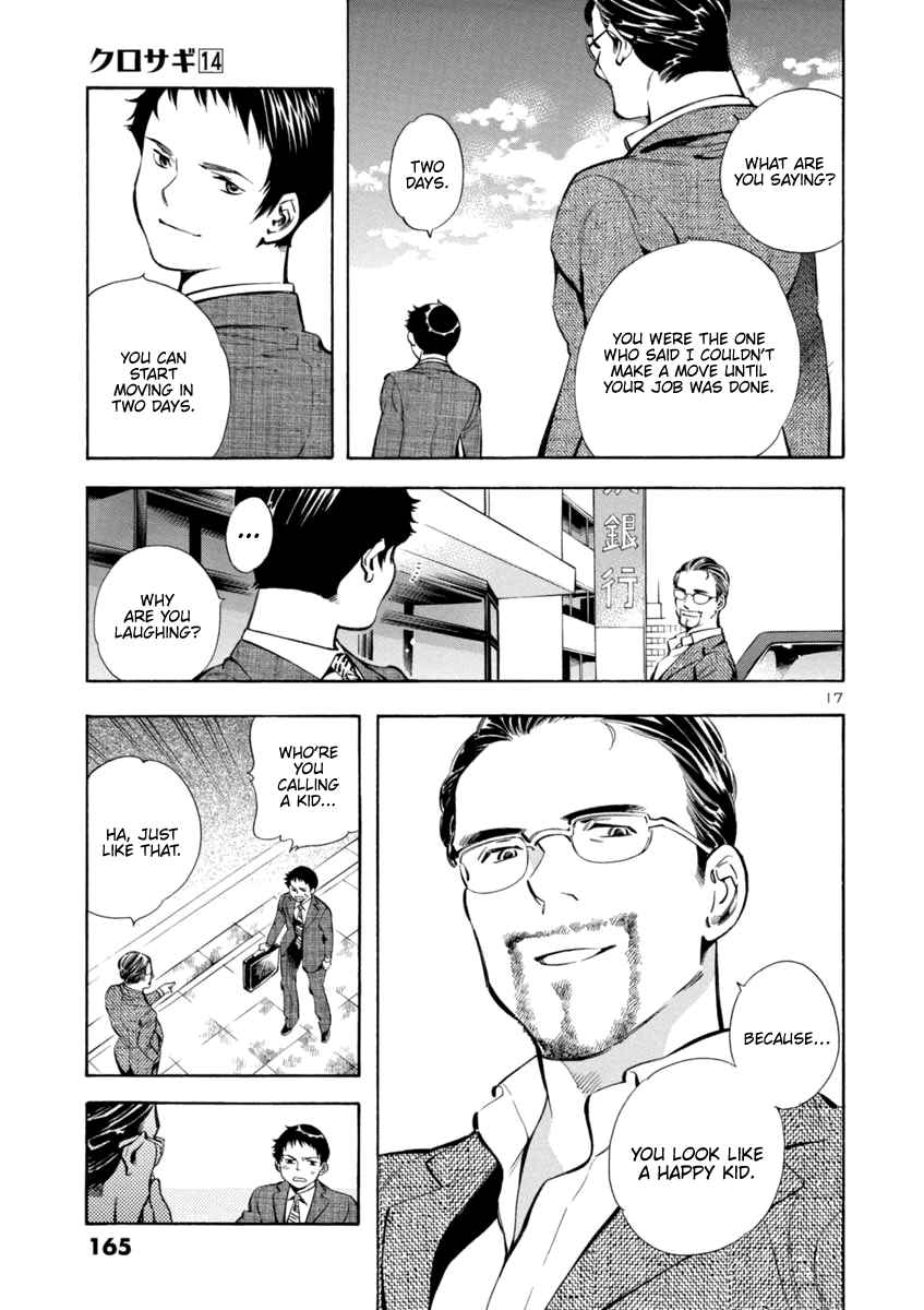 Kurosagi: The Black Swindler Chapter 150 - Page 17