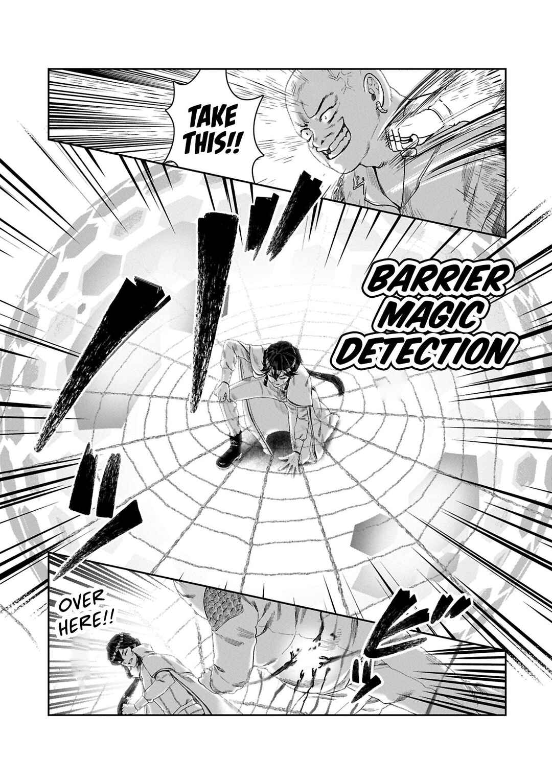Kuni ni Saikyou no Barrier wo Hattara Heiwa ni Narisugite Tsuihousaremashita ~Ore no Mahou ga Yabasugite, Bijo to Mazoku ni Kakomarerun da ga!?~ Chapter 10 - Page 10