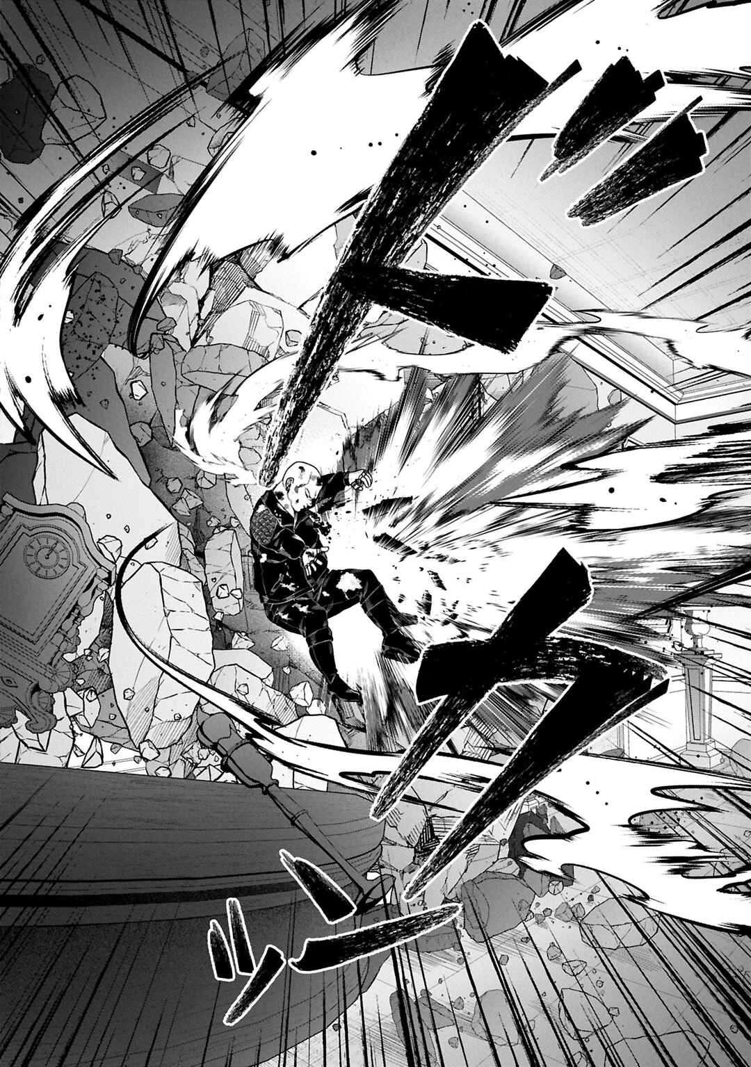 Kuni ni Saikyou no Barrier wo Hattara Heiwa ni Narisugite Tsuihousaremashita ~Ore no Mahou ga Yabasugite, Bijo to Mazoku ni Kakomarerun da ga!?~ Chapter 10 - Page 11