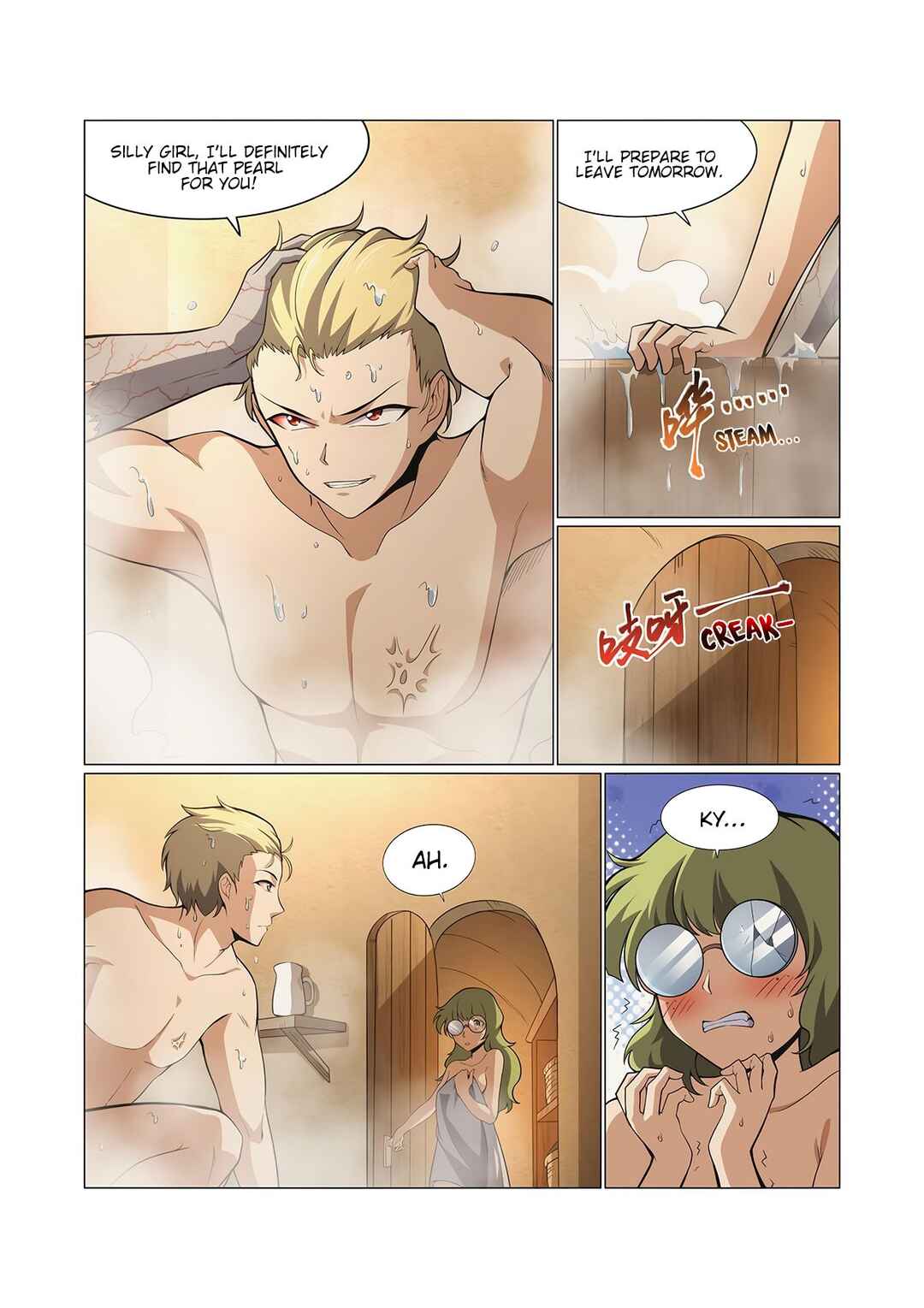 The Demon King who lost his Job Chapter 288 - Page 7