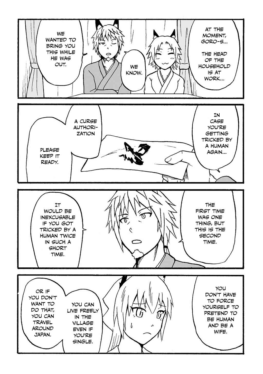 Totsugi Okureta Kitsune ga Yome ni Kuru Hanashi Chapter 13 - Page 3