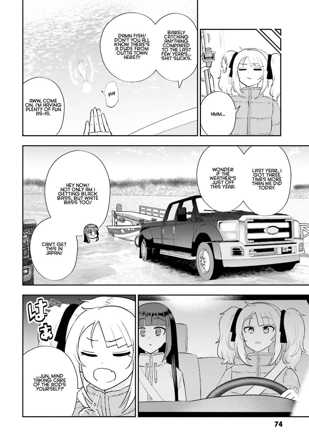 Nabe ni Dangan o Ukenagara Chapter 25 - Page 10