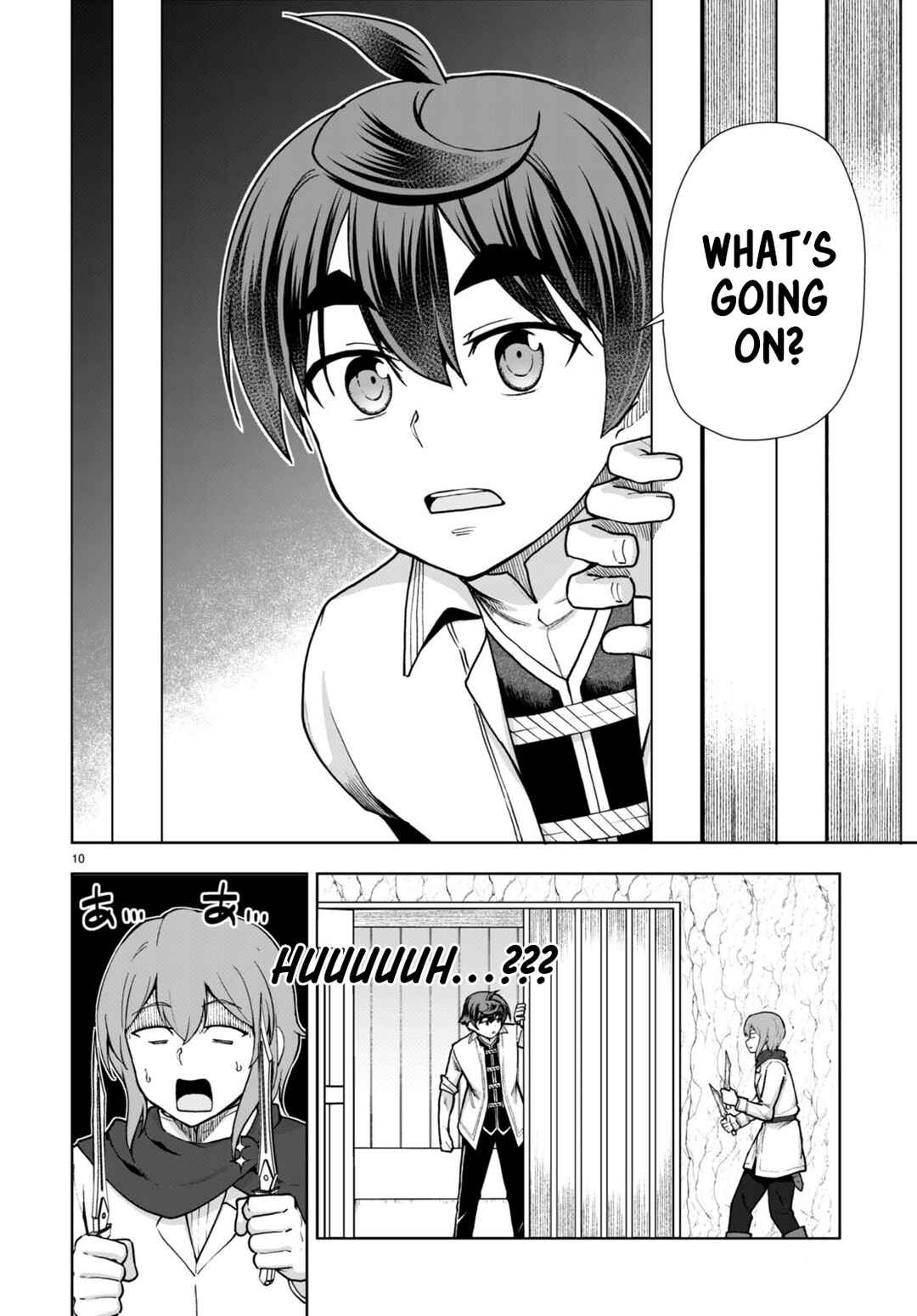 Botsuraku Yotei Nanode, Kajishokunin o Mezasu Chapter 60 - Page 10