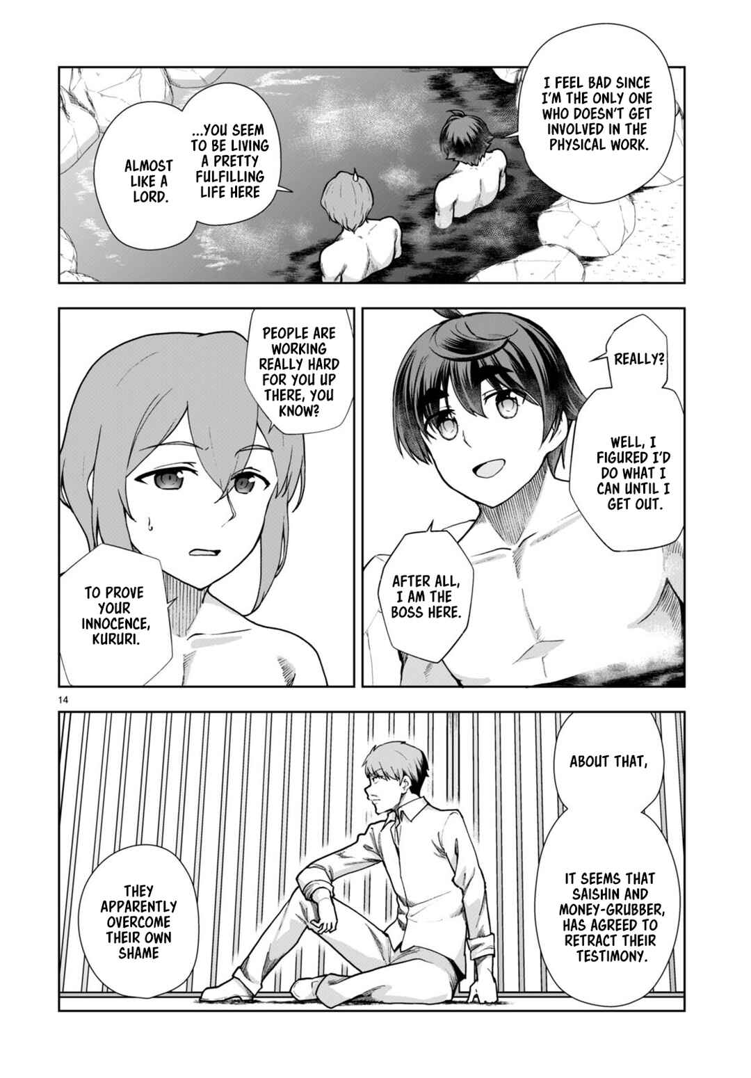 Botsuraku Yotei Nanode, Kajishokunin o Mezasu Chapter 60 - Page 14