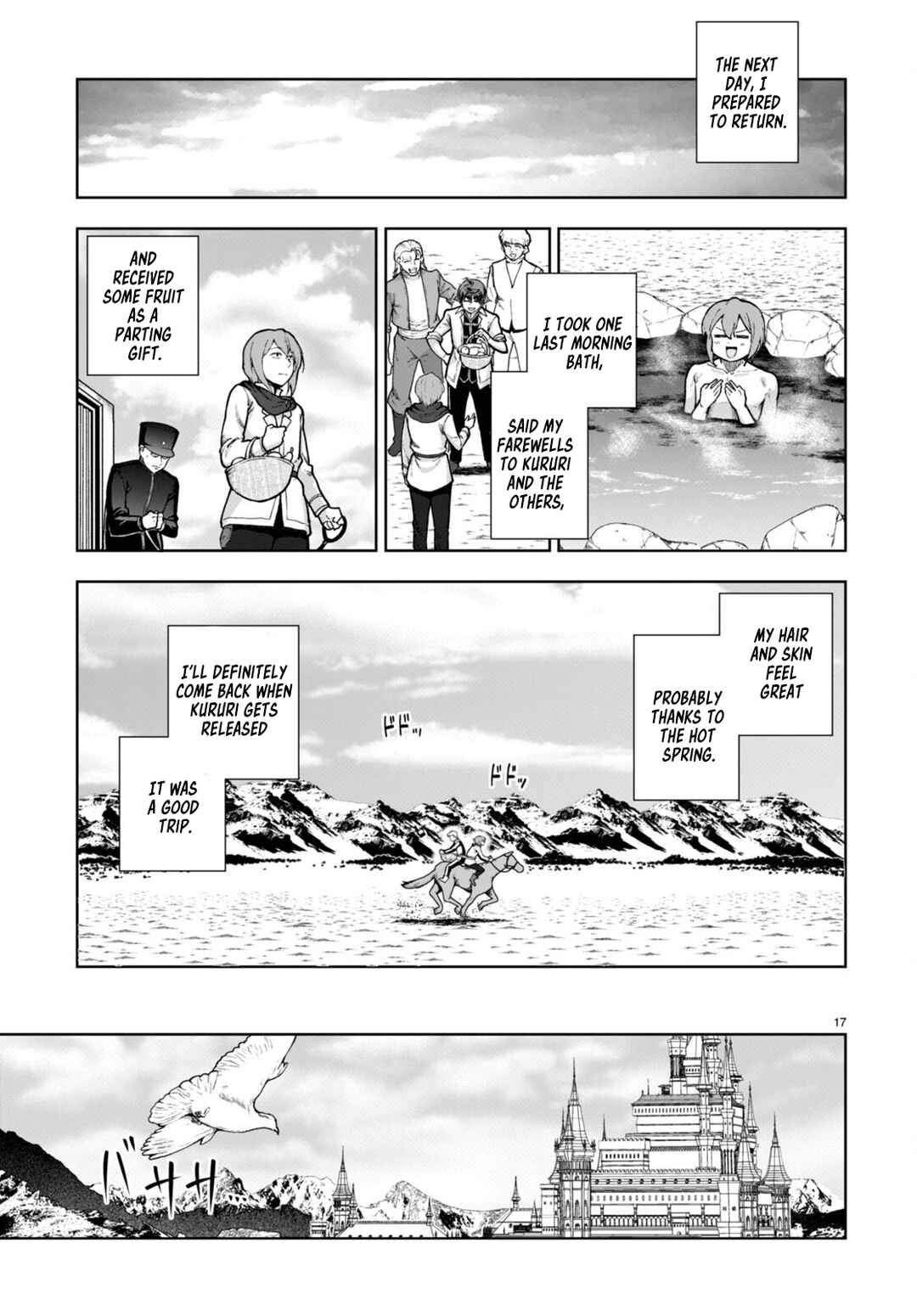 Botsuraku Yotei Nanode, Kajishokunin o Mezasu Chapter 60 - Page 17