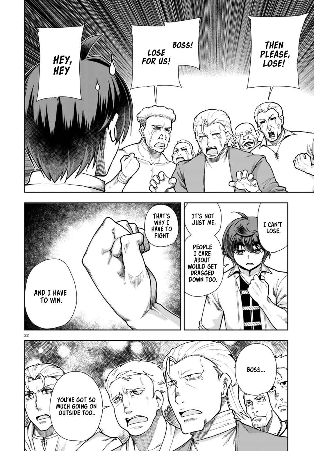 Botsuraku Yotei Nanode, Kajishokunin o Mezasu Chapter 60 - Page 22